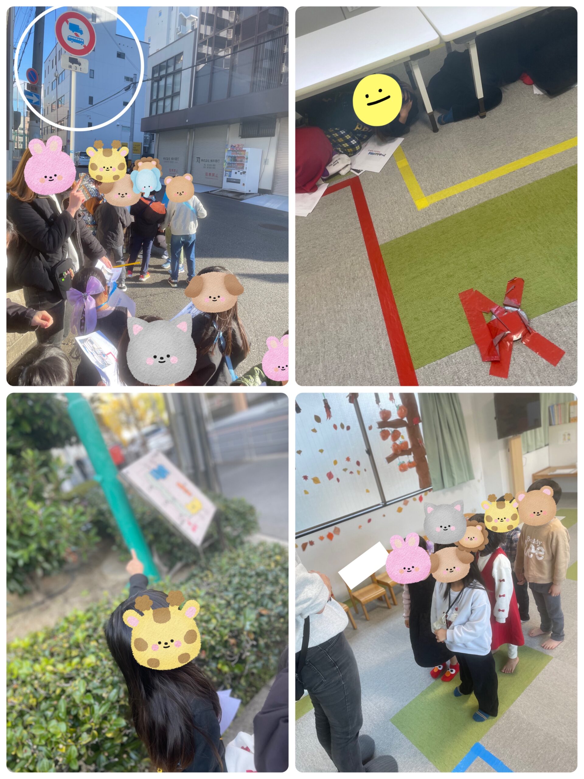 【北堀江】児童発達支援　避難訓練