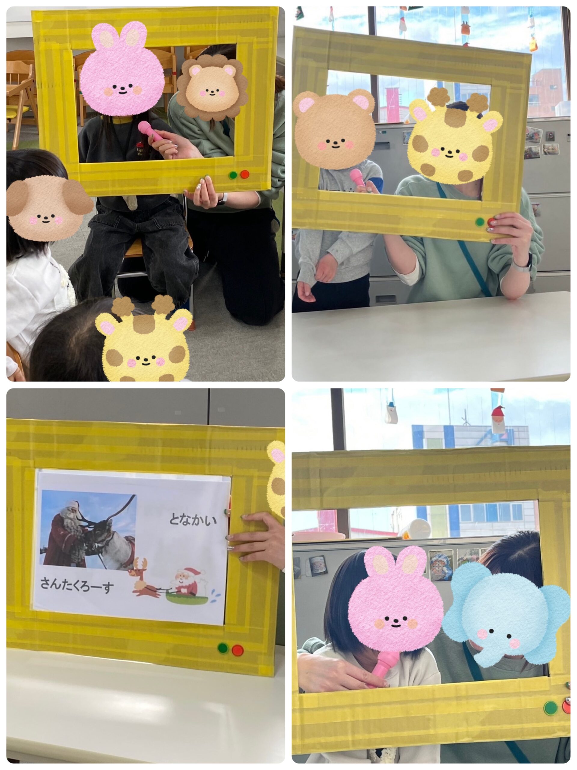 【北堀江】児童発達支援　テレビに出たよ📺第2弾