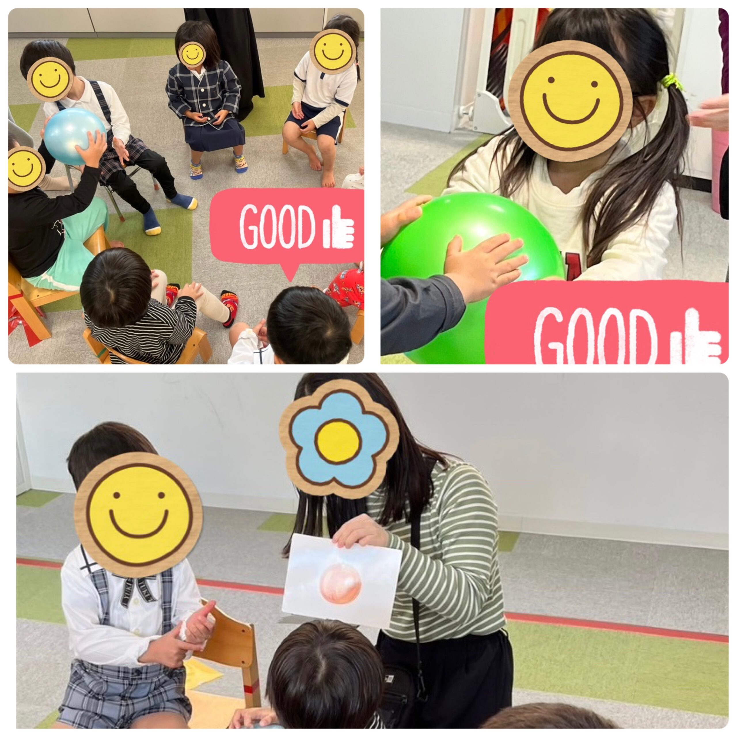 【北堀江】児童発達支援　ボール渡しゲーム🥎