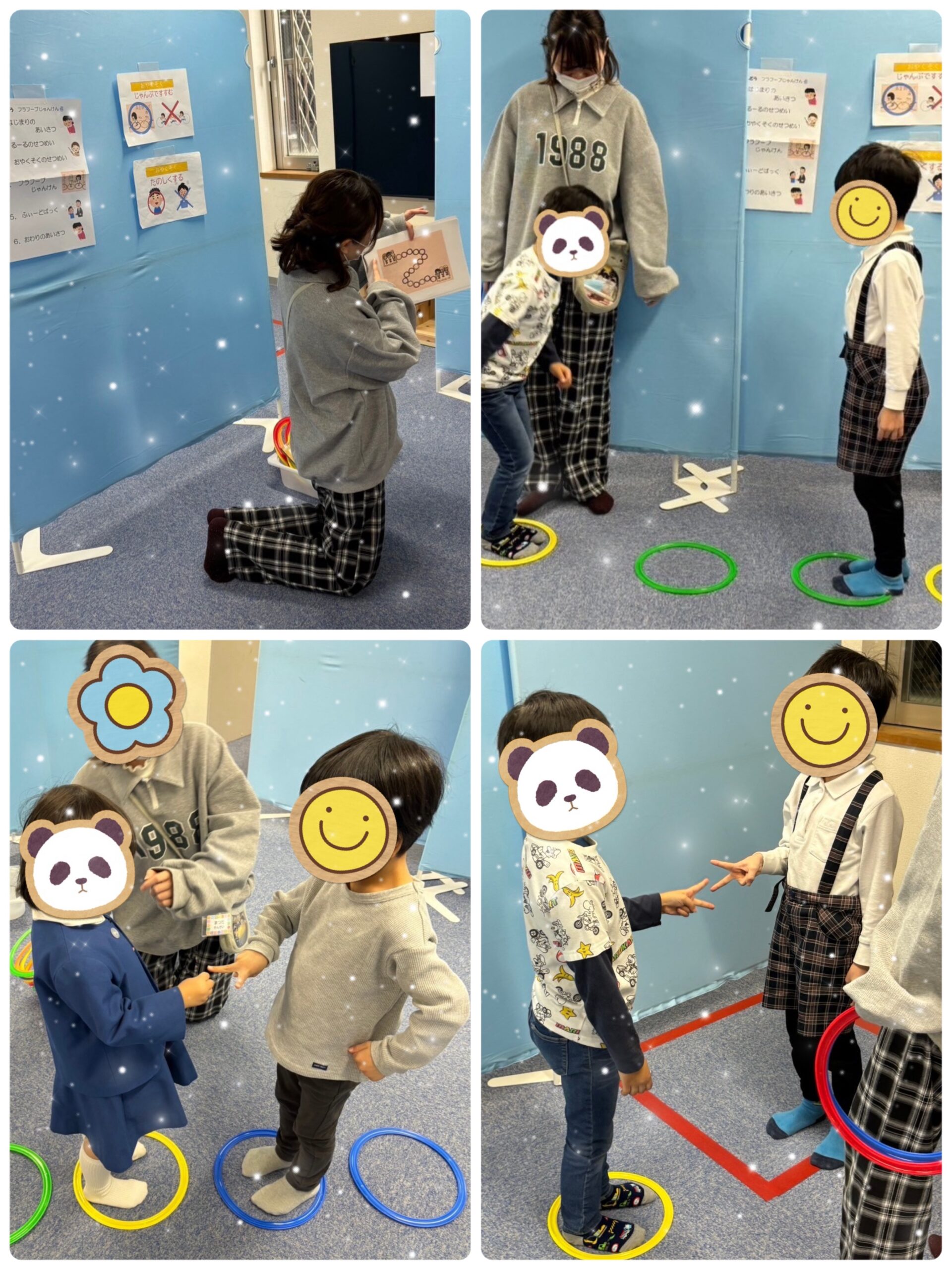 【ハッピープラス南堀江】フラフープじゃんけん✌