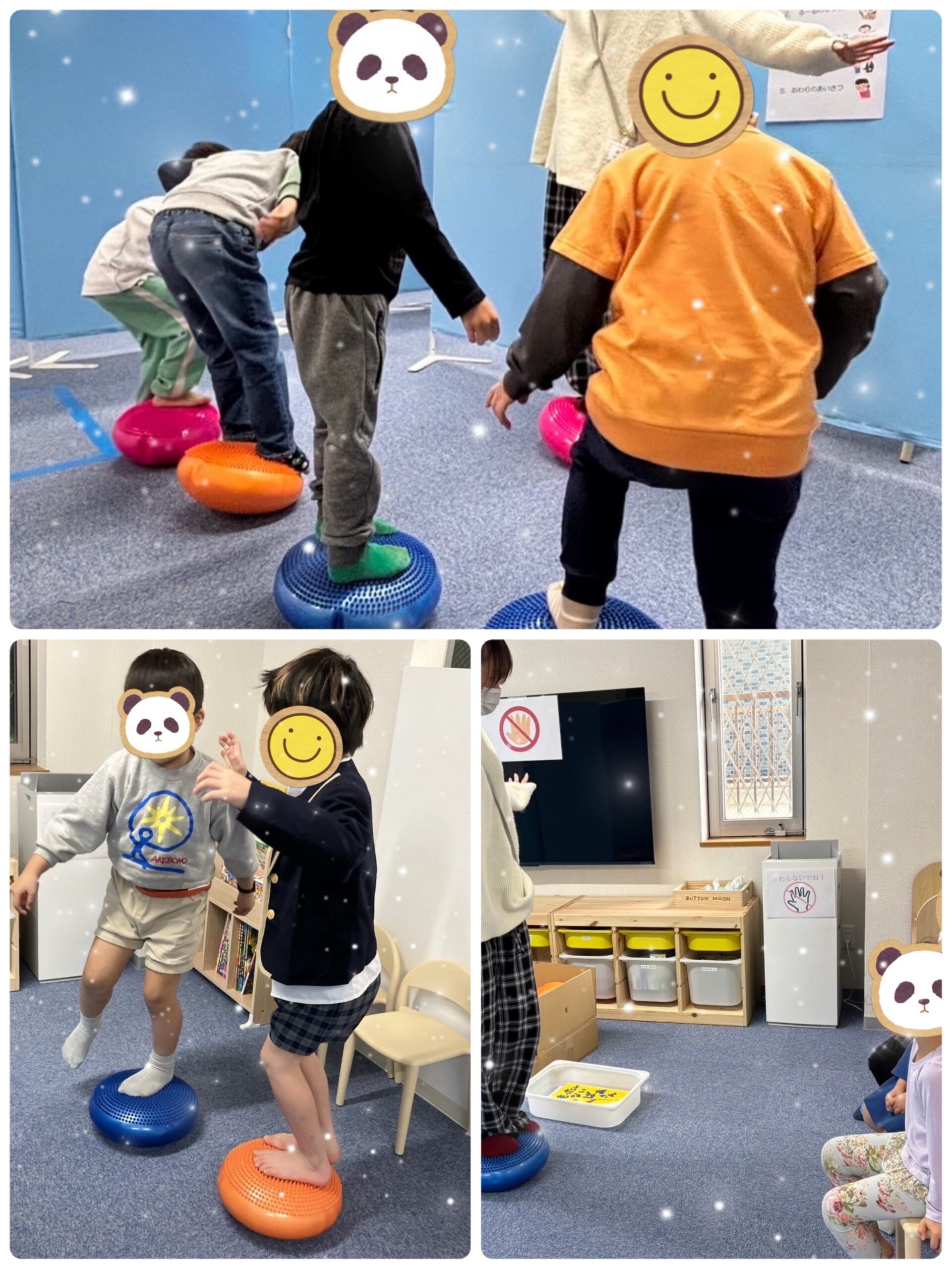 【ハッピープラス南堀江】バランスをとろう🧍