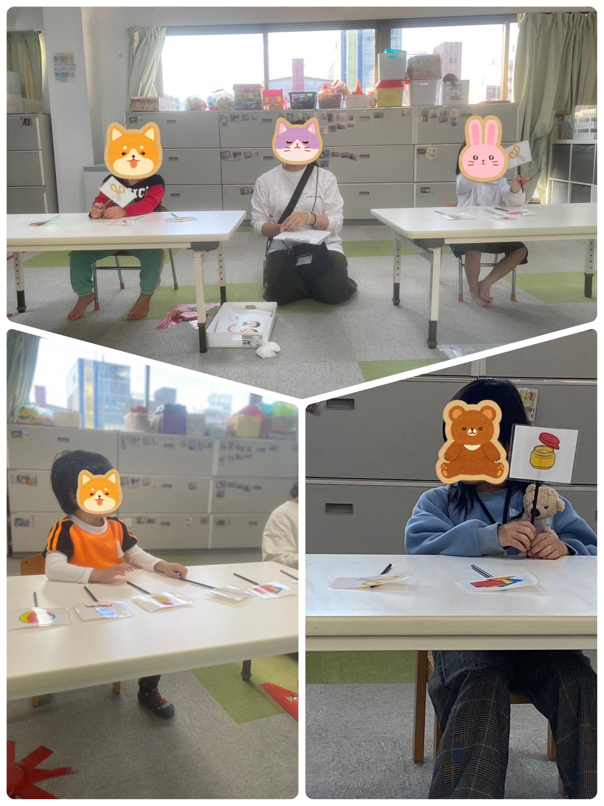 【北堀江】児童発達支援　答えを合わせましょう♪　最終版