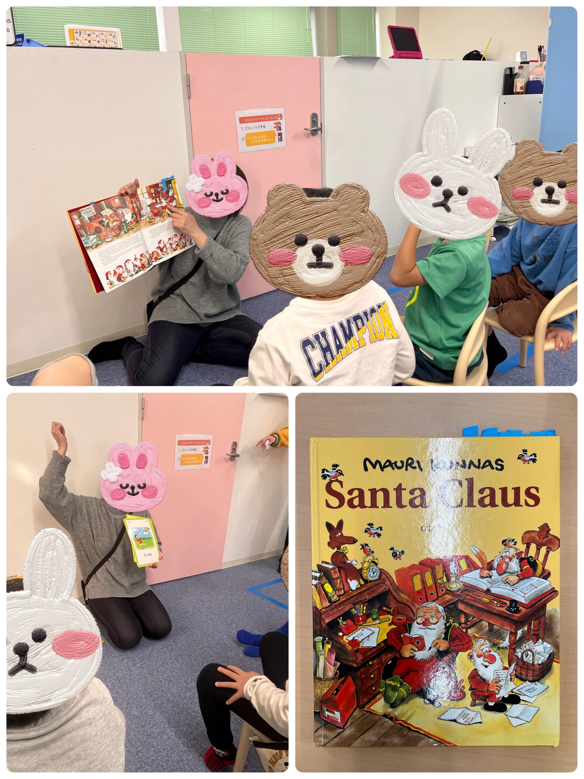 【ハッピープラス南堀江】英語のお勉強✏