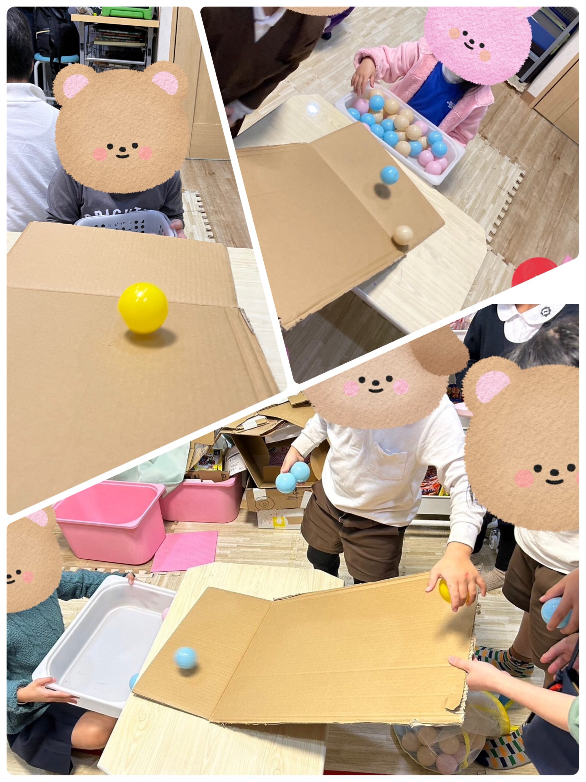 【北堀江】放デイ：公文　カラーボールキャッチ！