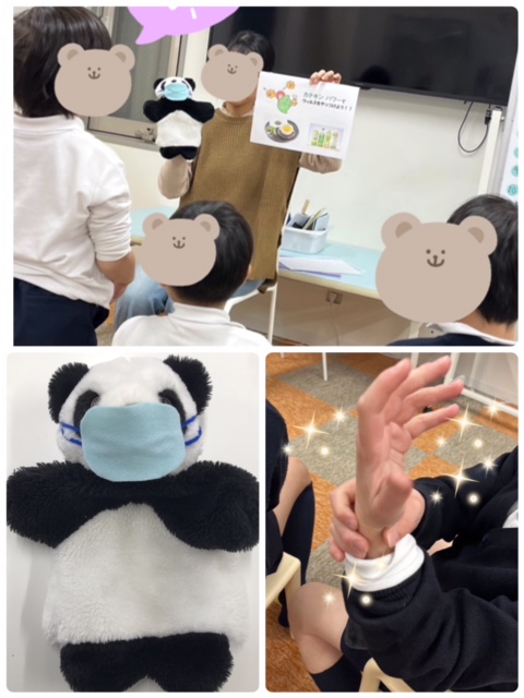 【南堀江】SST 風邪予防😷🤧