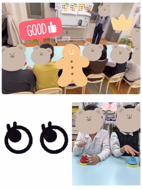 【南堀江】放デイ 音楽の日🎹✨視覚認知について👀