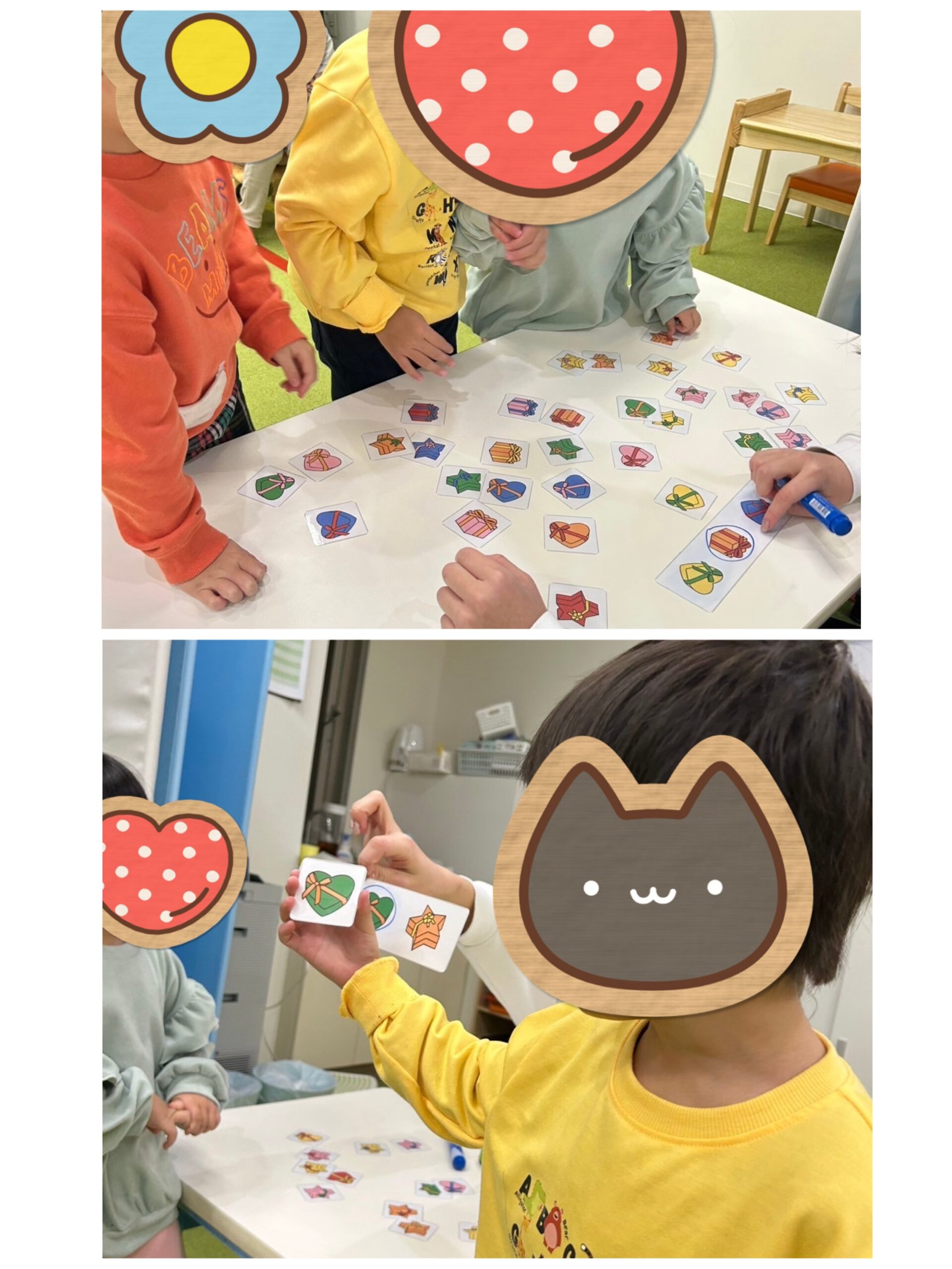 【南堀江】児童発達支援　集団言語　プレゼント探し➂