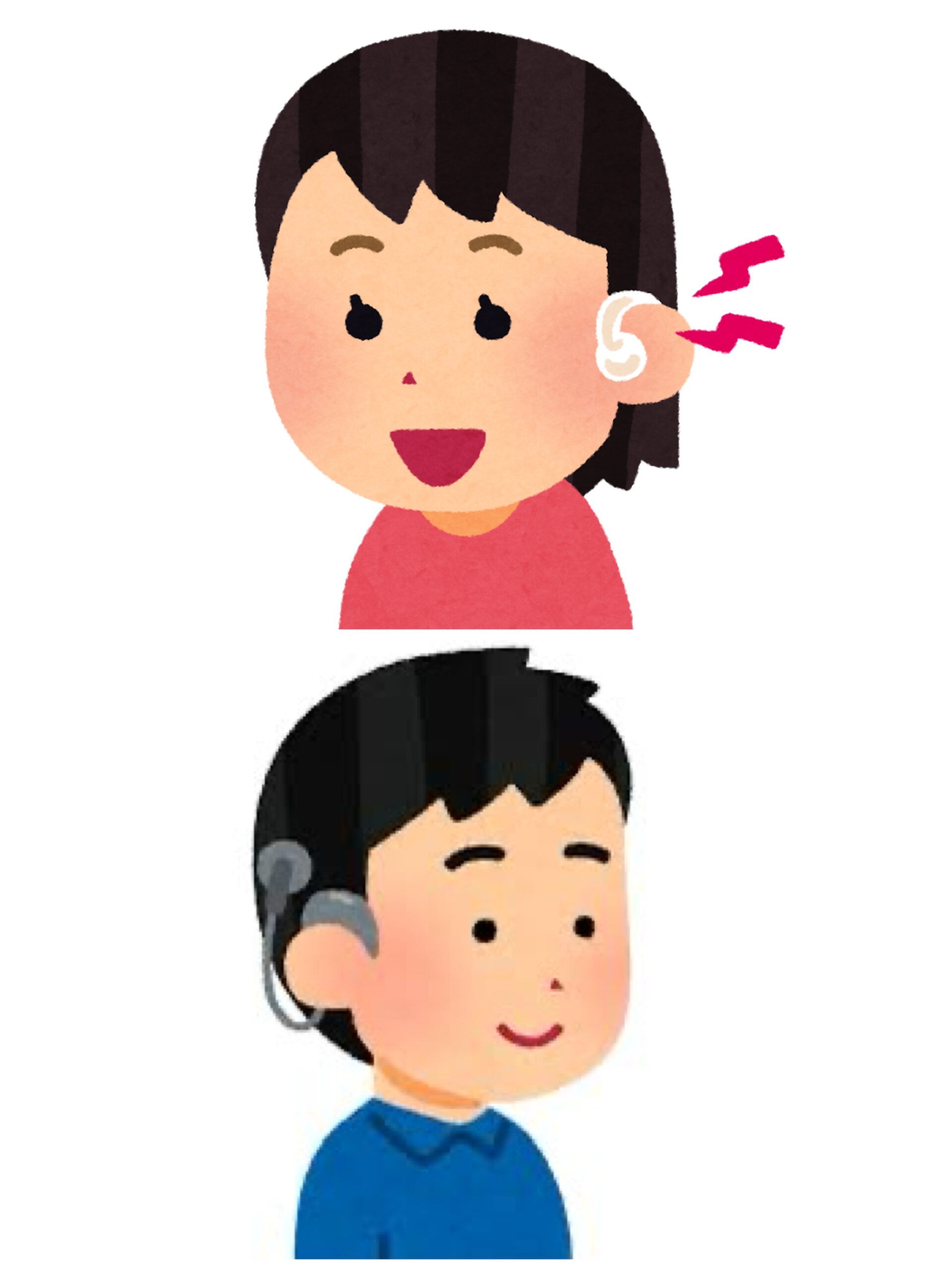 【南堀江】児童発達支援　聞こえについて　パート２