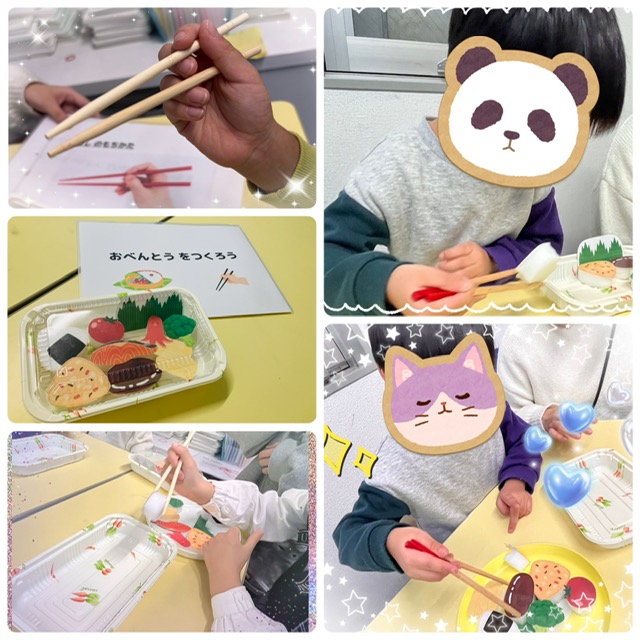 【ハッピープラス南堀江】お弁当を作ろう🍱