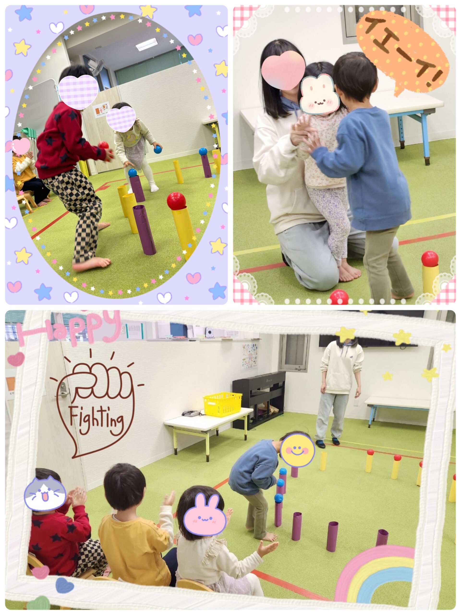 【南堀江】児童発達支援　協力バランスボールゲーム🤝⚾