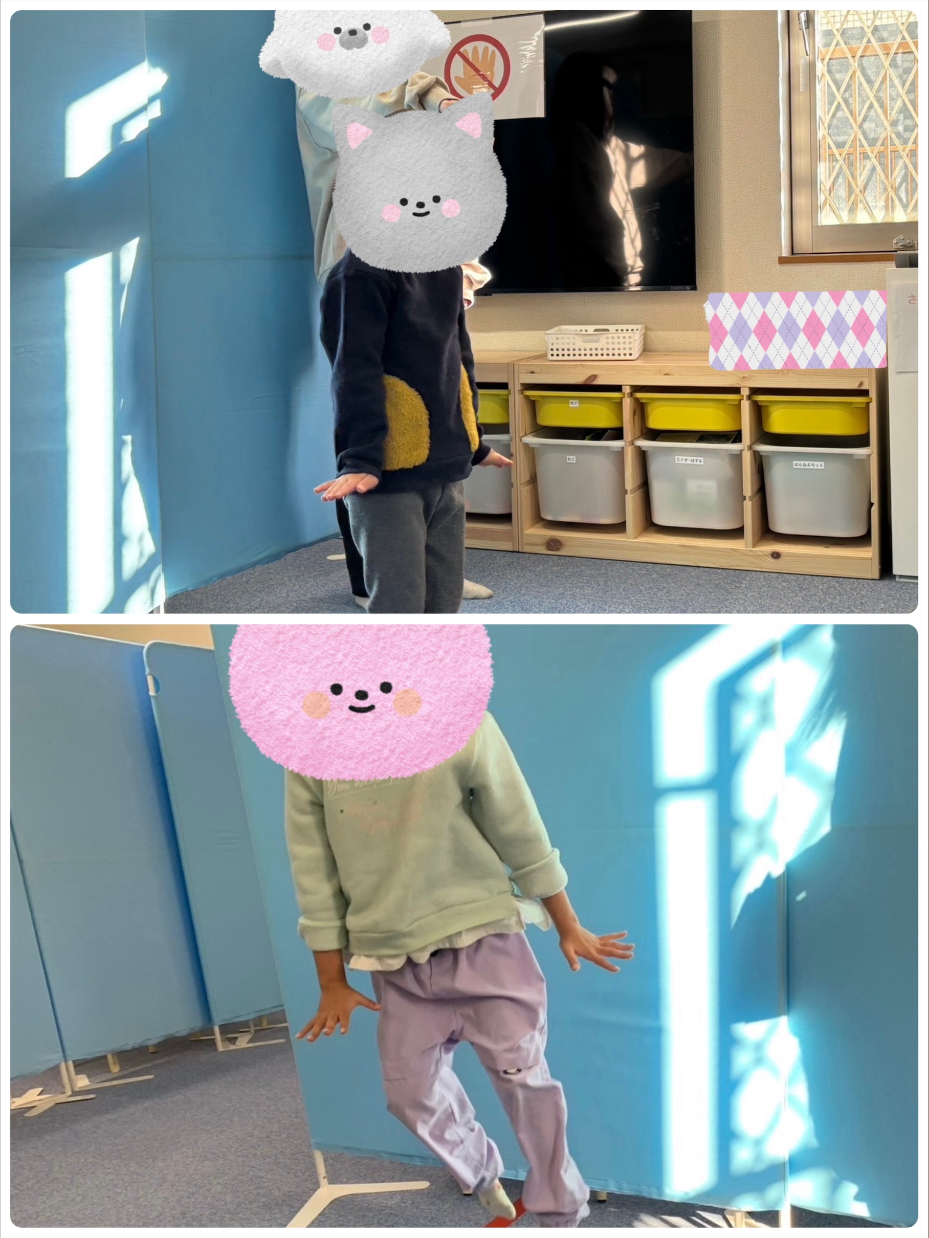 【ハッピープラス南堀江】ジェスチャーゲーム