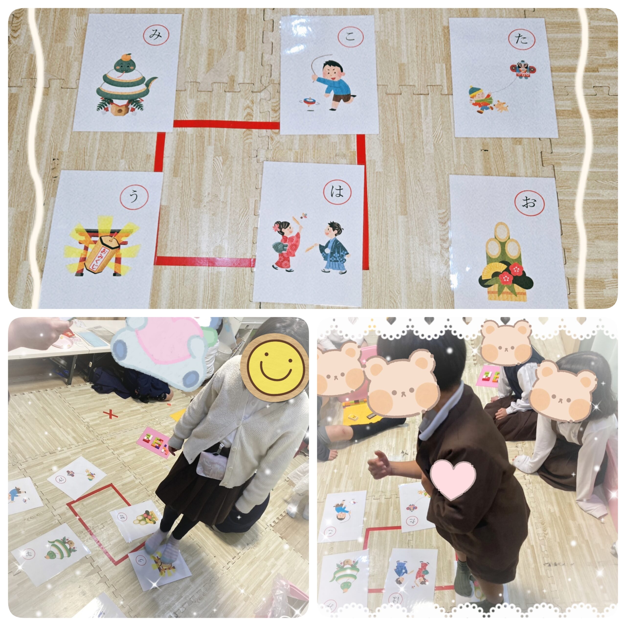 【北堀江】放デイ：公文📖　カルタとり大会🎍