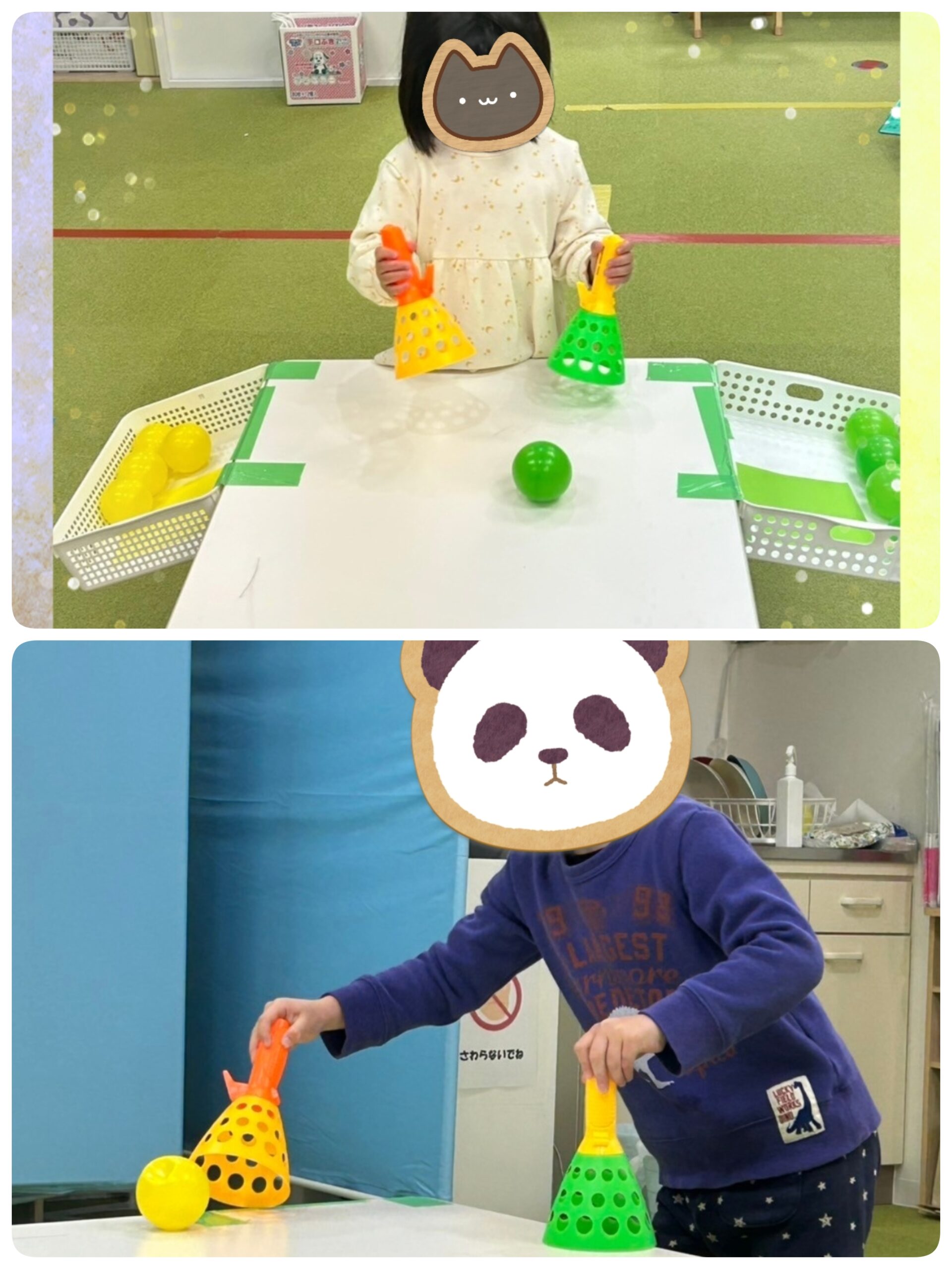 【南堀江】児童発達支援　仕分けゲーム🟡🟢