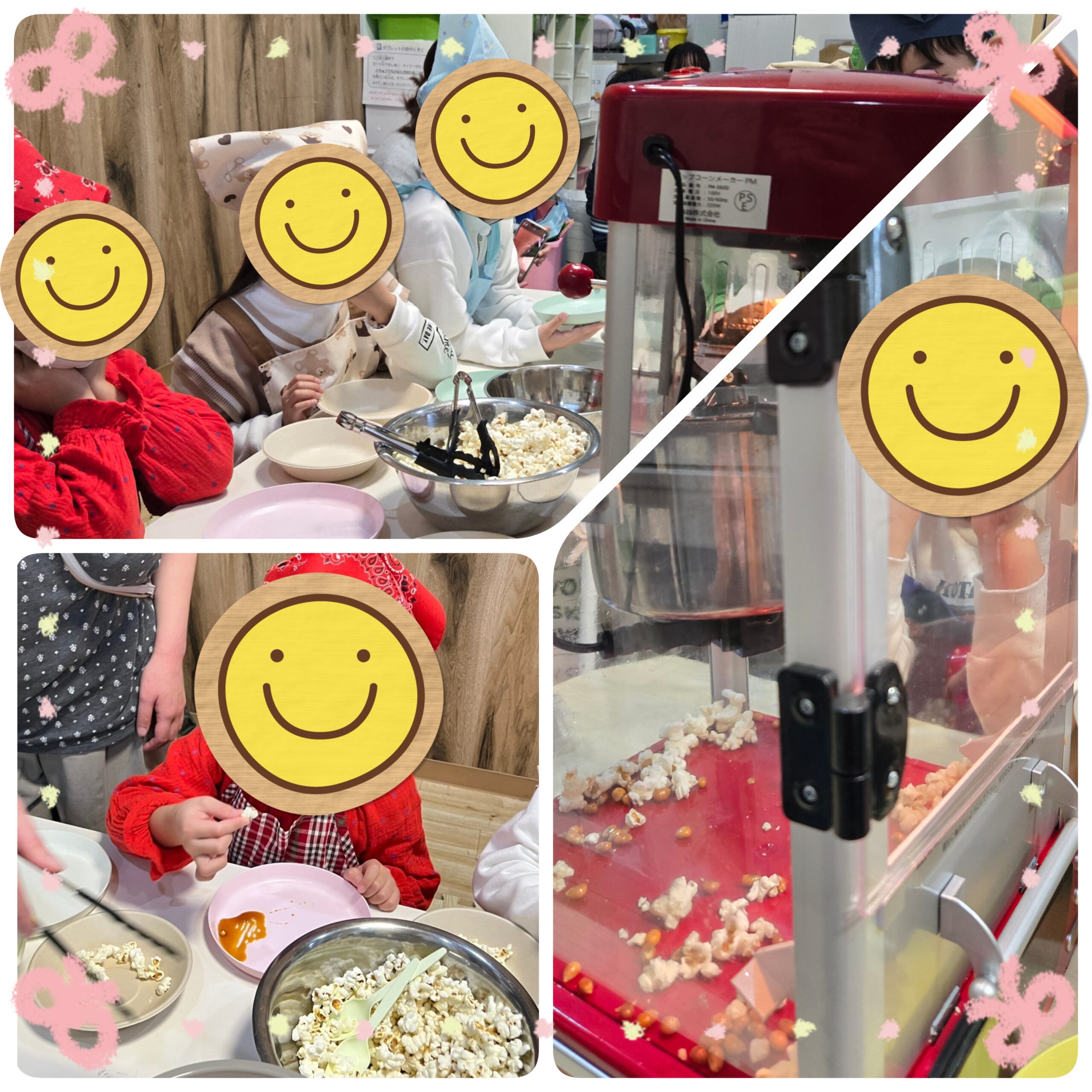 【北堀江】放デイ：公文📖　クッキング🍿