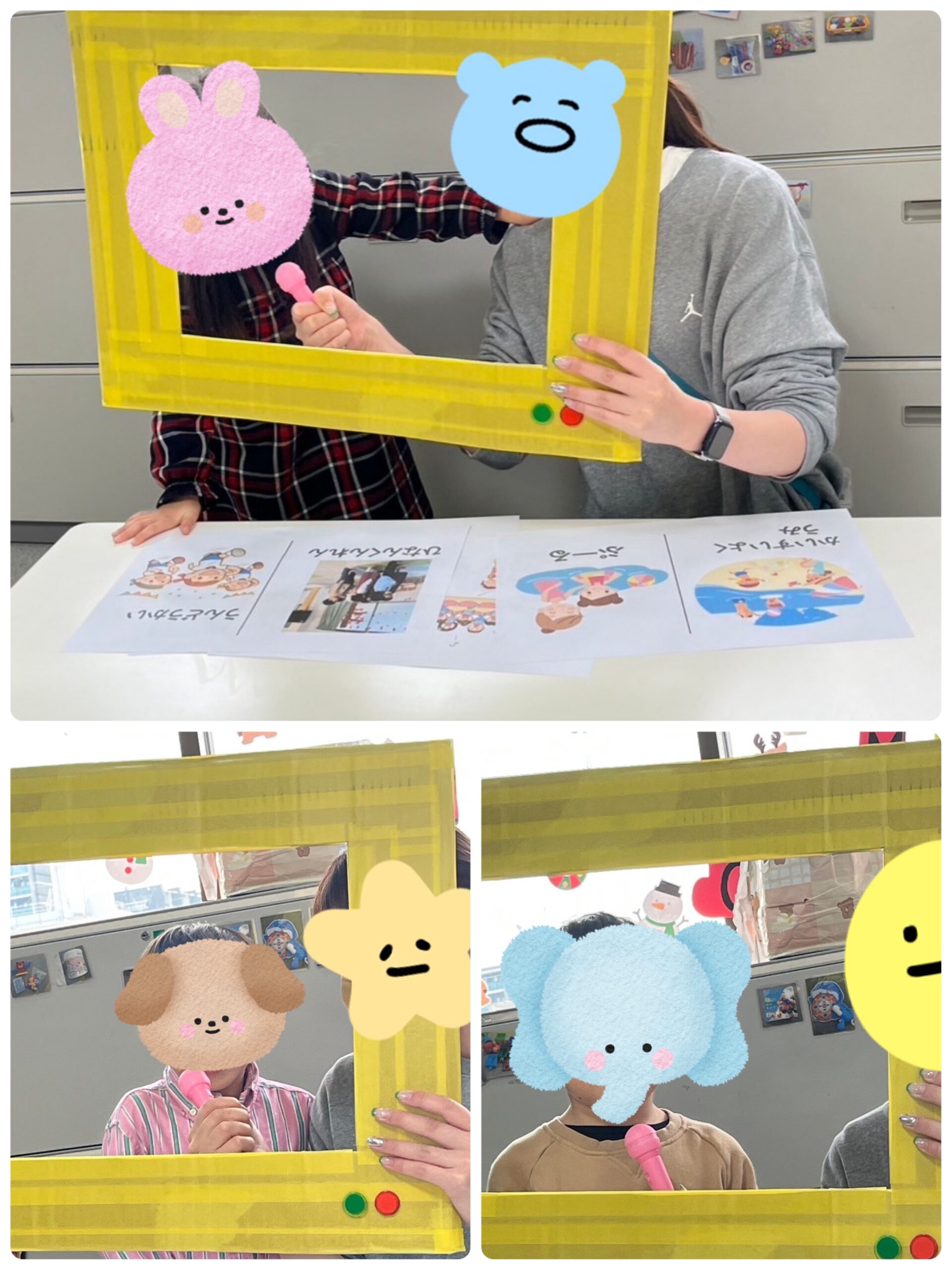 【北堀江】児童発達支援　テレビに出たよ📺第3弾