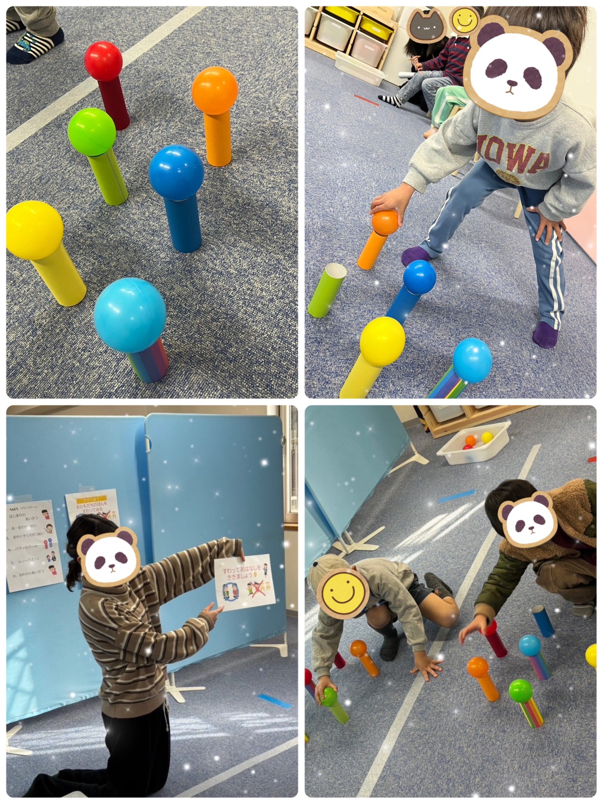 【ハッピープラス南堀江】カラーボールでバランスゲーム🏐