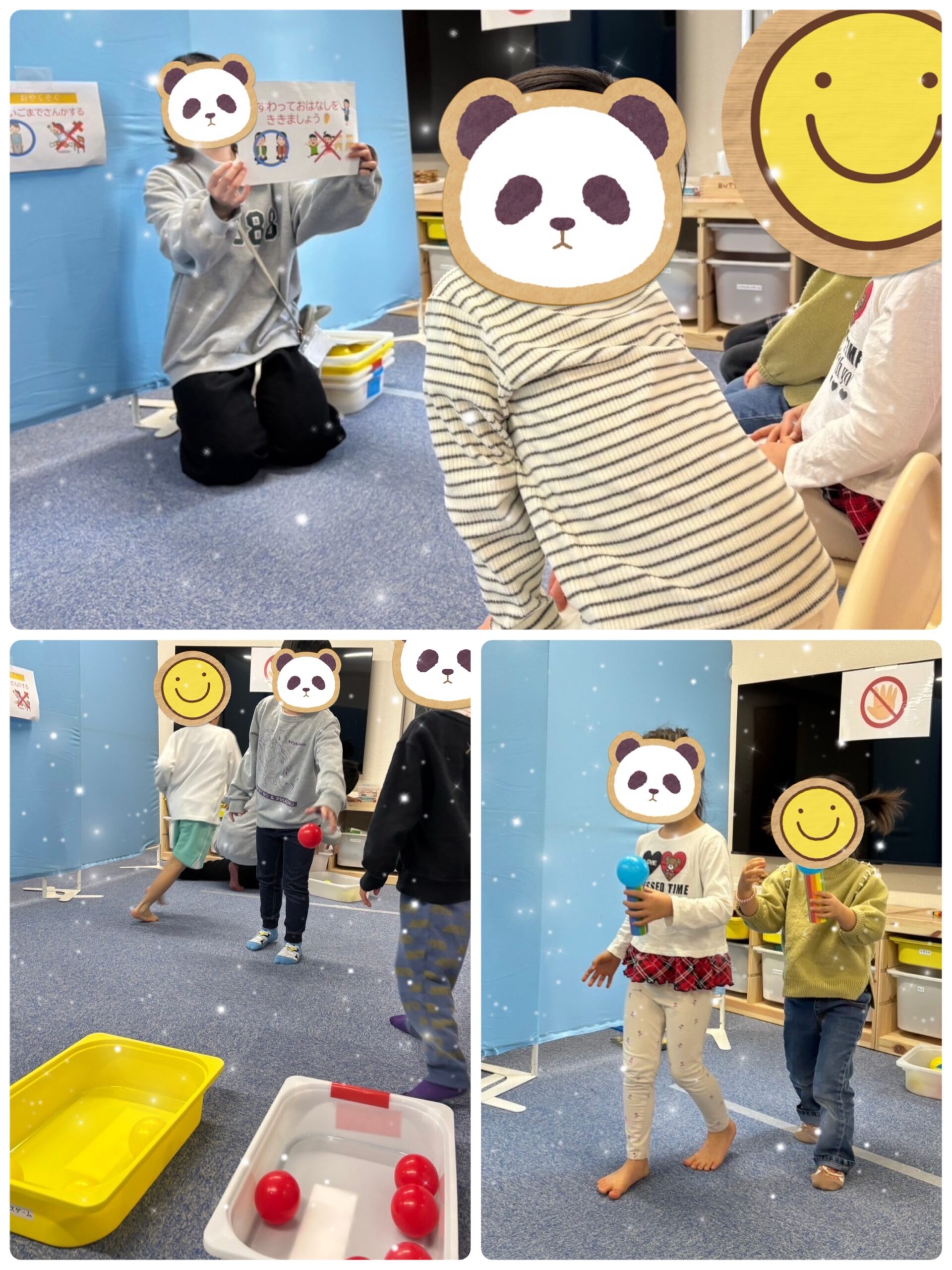 【ハッピープラス南堀江】仕分けゲーム🥎