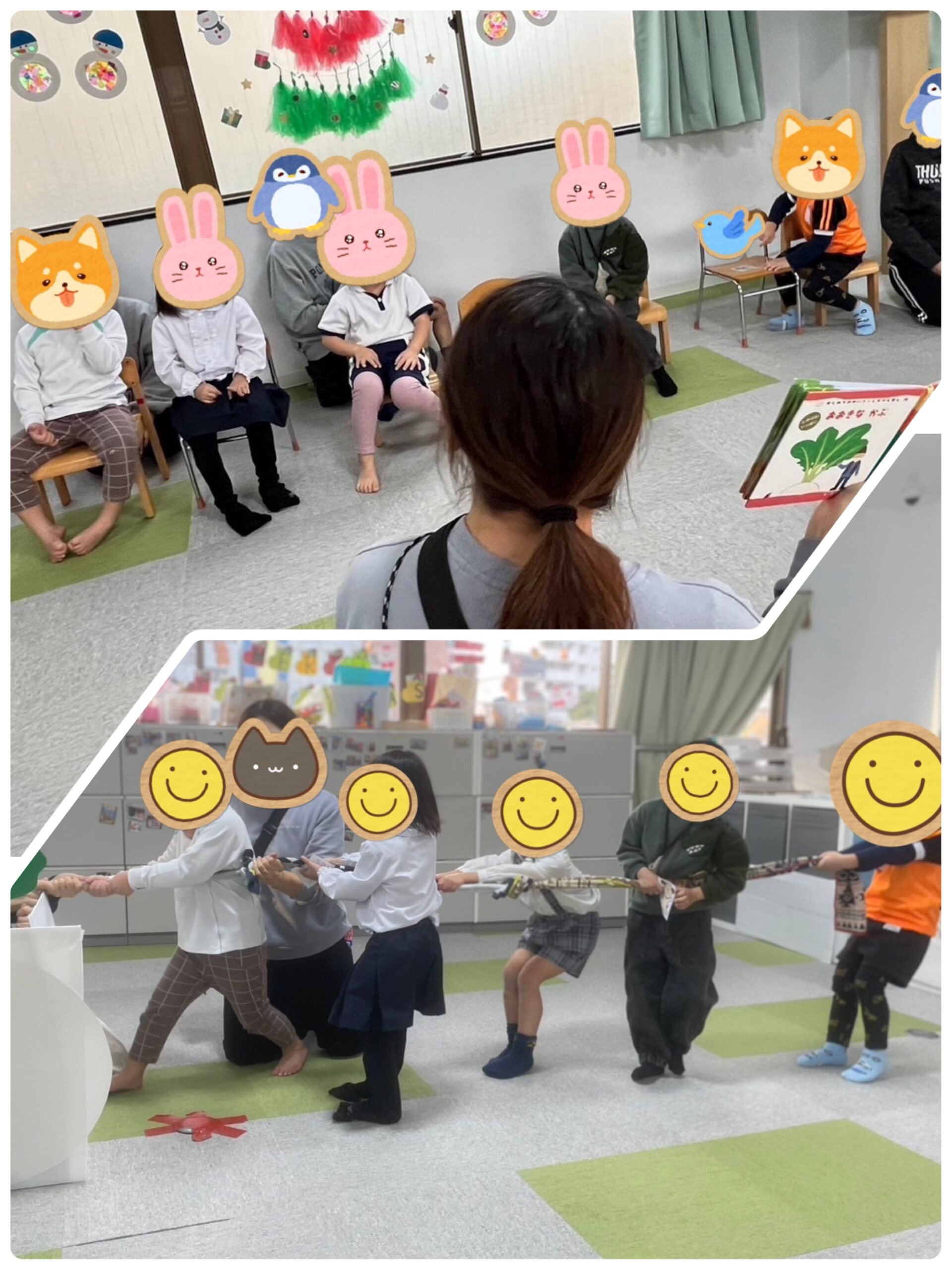 【北堀江】児童発達支援　劇ごっこ「おおきなかぶ👴」