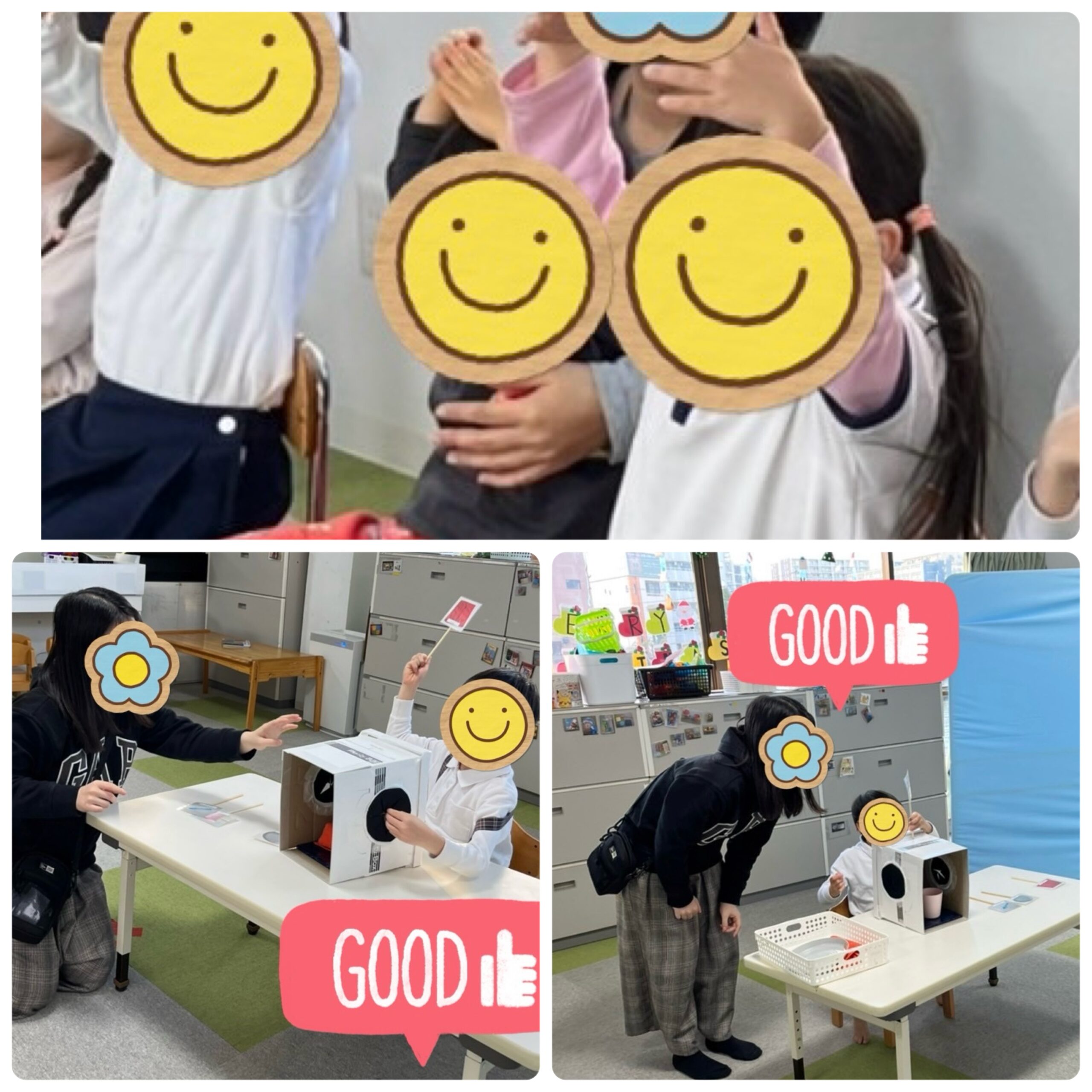 【北堀江】児童発達支援　箱の中身はなんだろう？