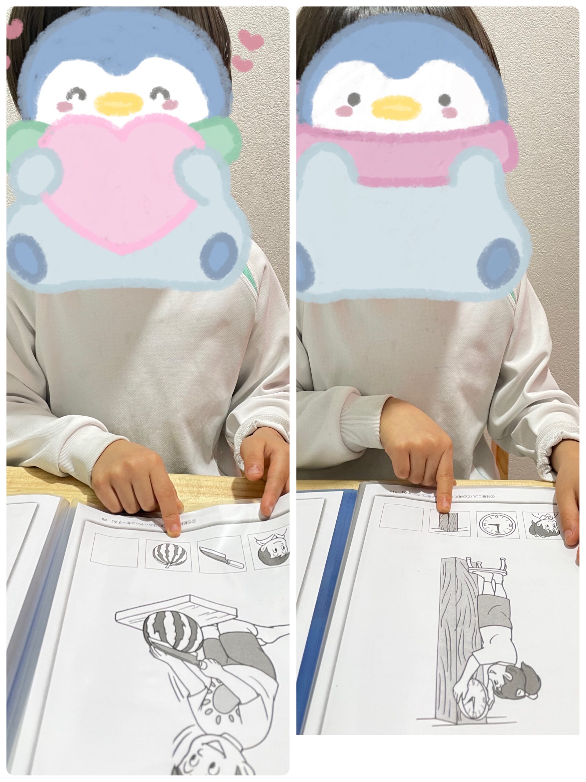 【北堀江】児童発達支援：個別音楽~構文を歌おう~