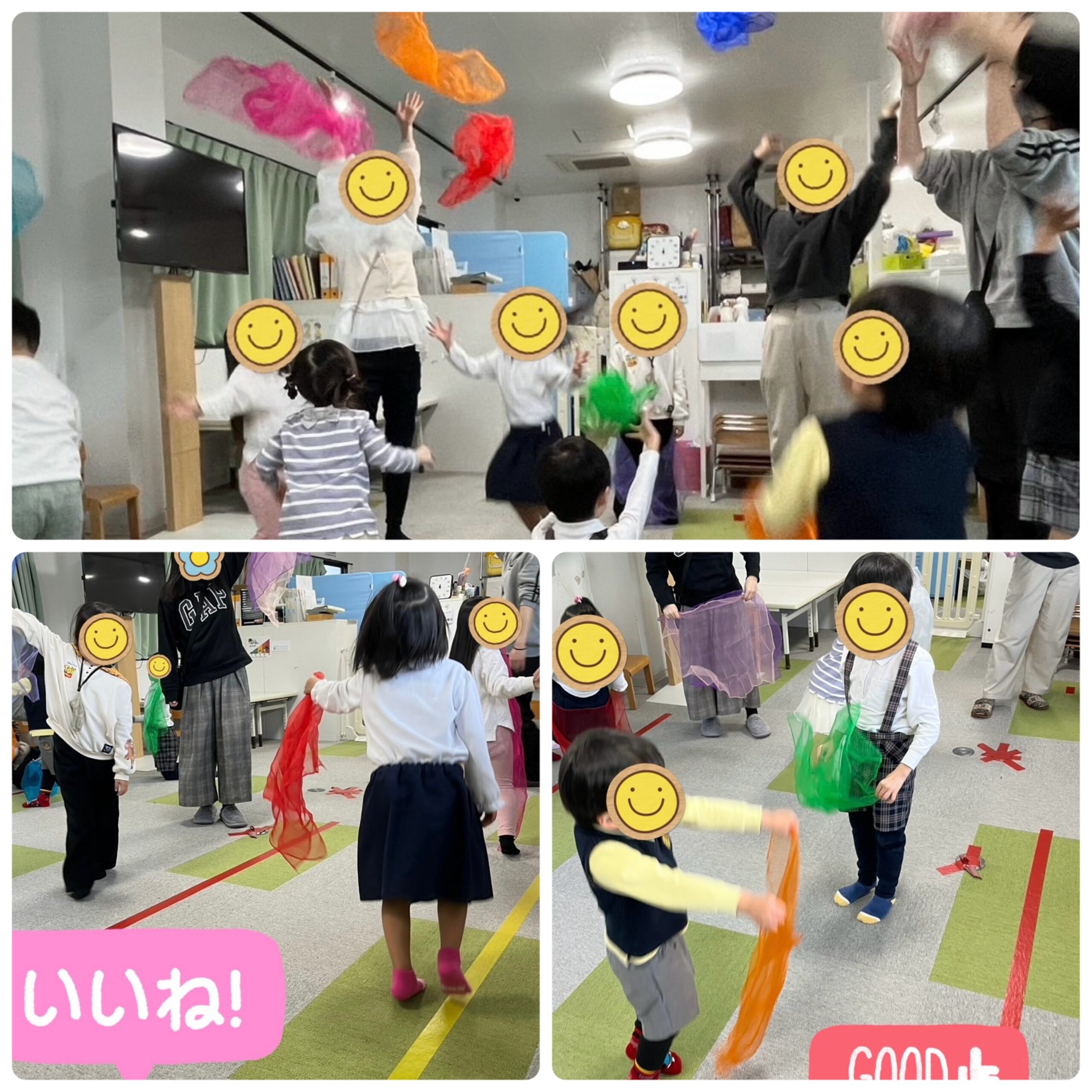 【北堀江】児童発達支援　リトミック