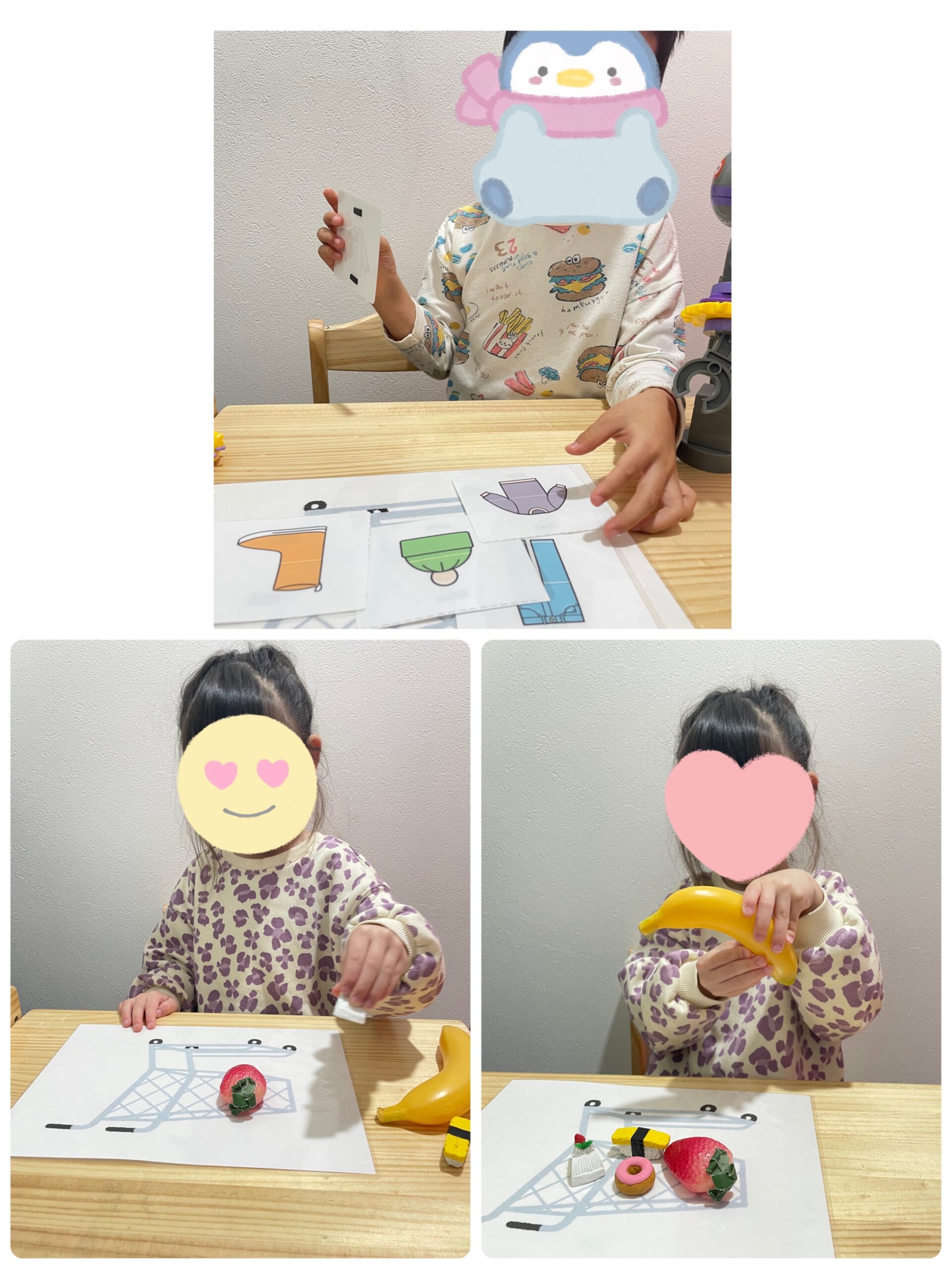 【北堀江】児童発達支援：個別音楽~おかいもの~