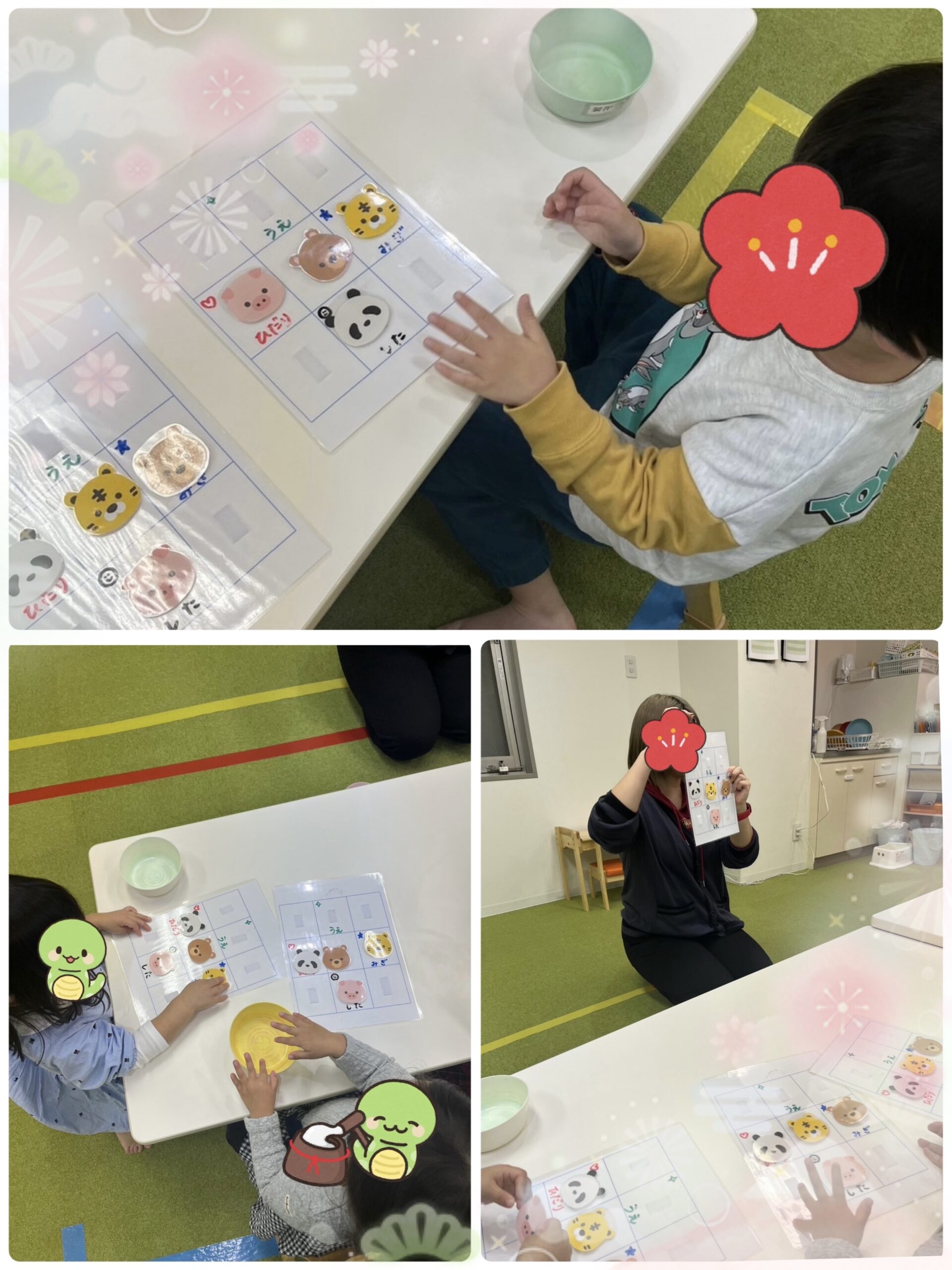 【南堀江】児童発達支援　動物マンション🐍