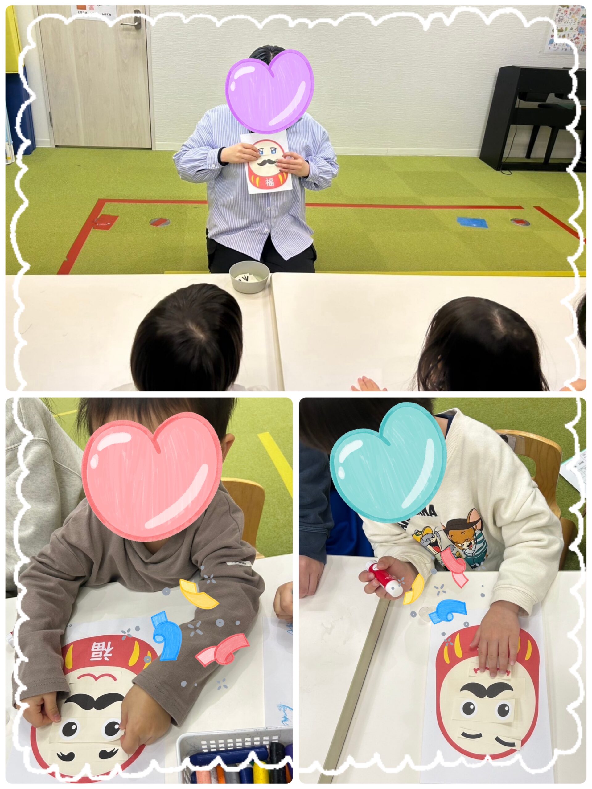 【南堀江】児童発達支援　だるまさんの福笑い