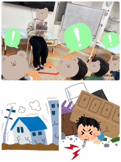 【南堀江】放デイ　防災学習