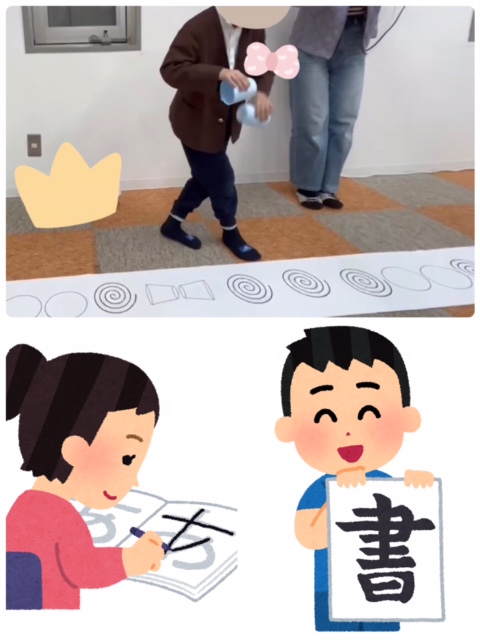 【南堀江】放デイ　音楽の日🎵手首の柔軟性✋