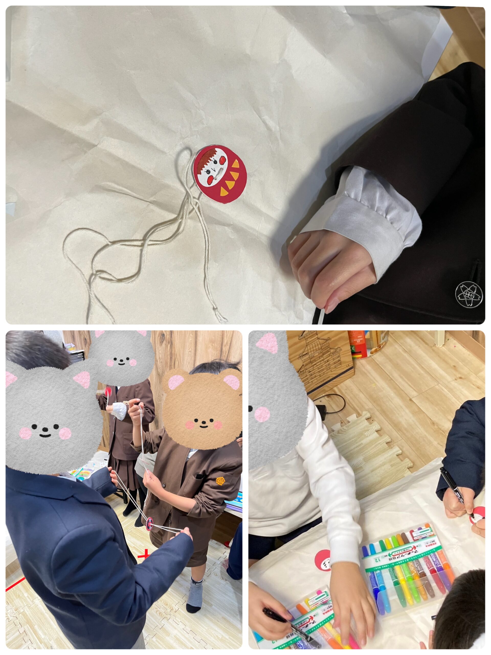 【北堀江】放デイ：公文📖　　だるまのぶんぶんごま作り