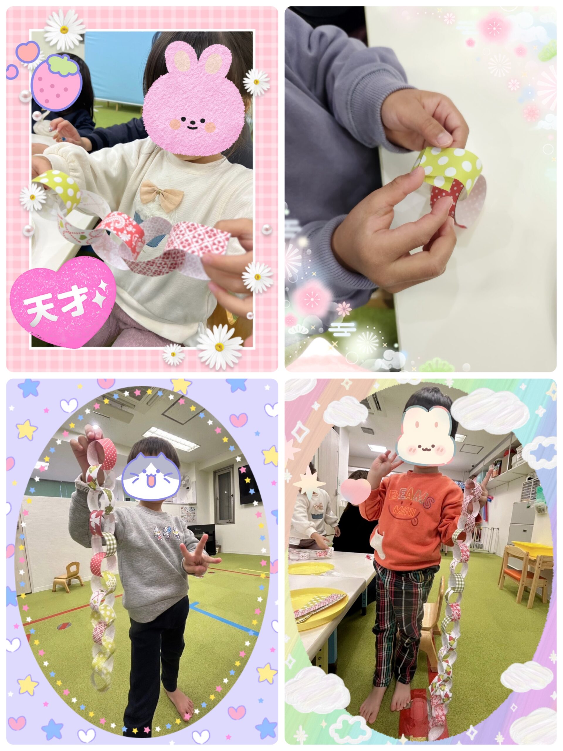 【南堀江】児童発達支援　輪つなぎ飾り➿