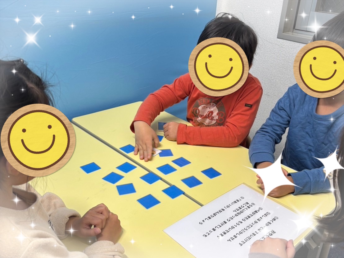 【ハッピープラス南堀江】神経衰弱🎍🐍