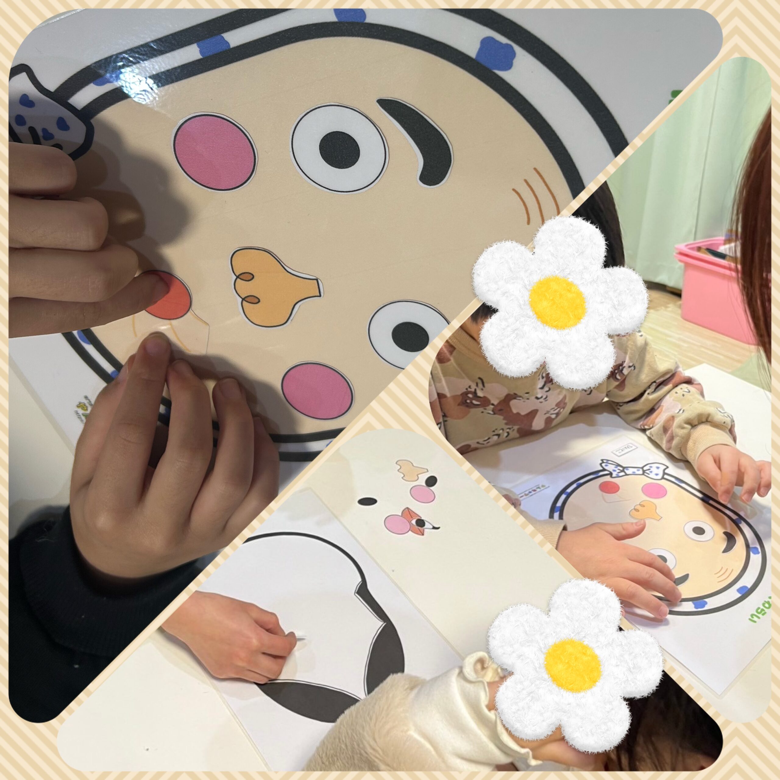 【北堀江】放デイ：公文📖　福笑いの顔を完成させよう🎍