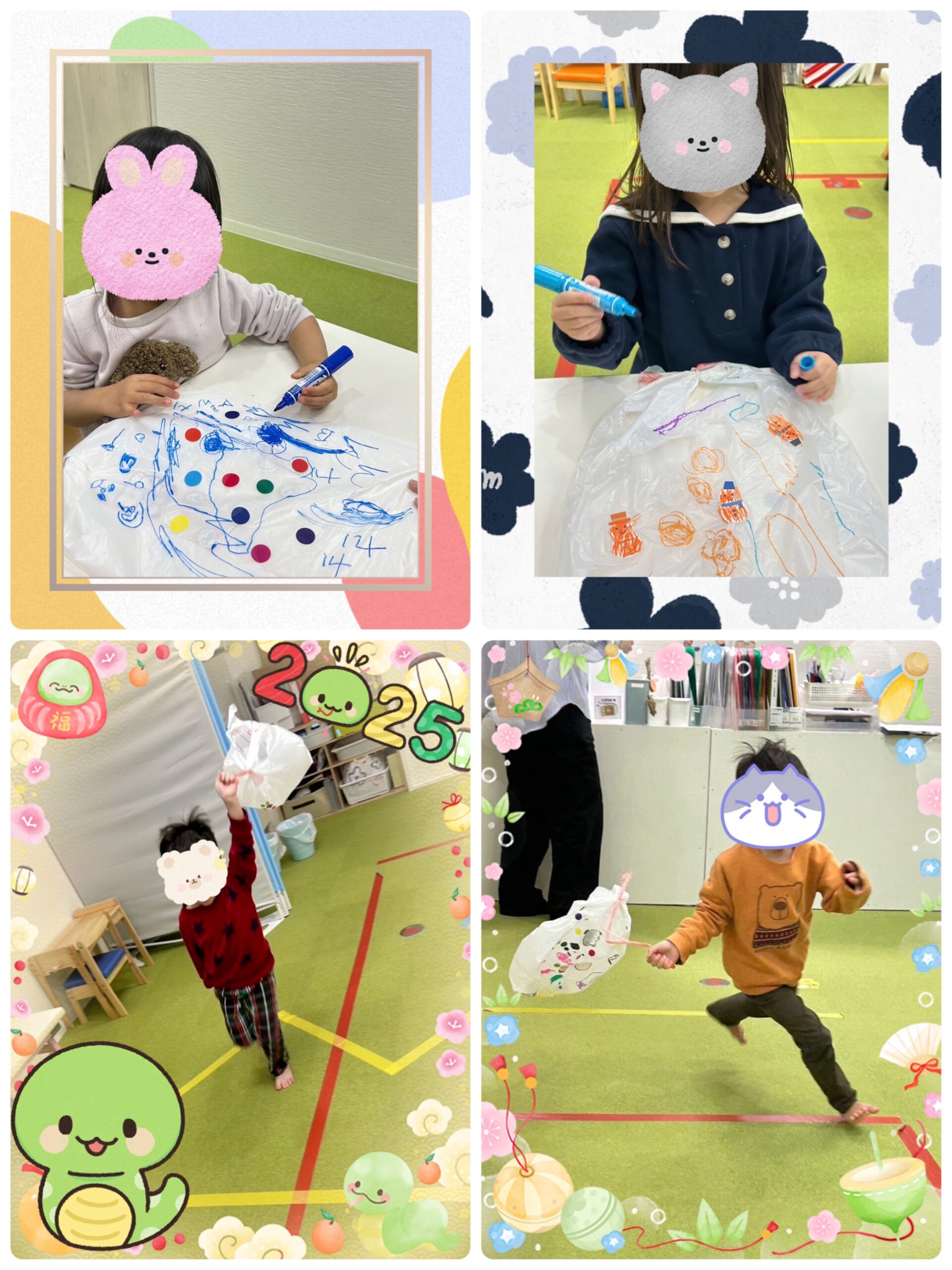 【南堀江】児童発達支援　凧揚げあそび🪁