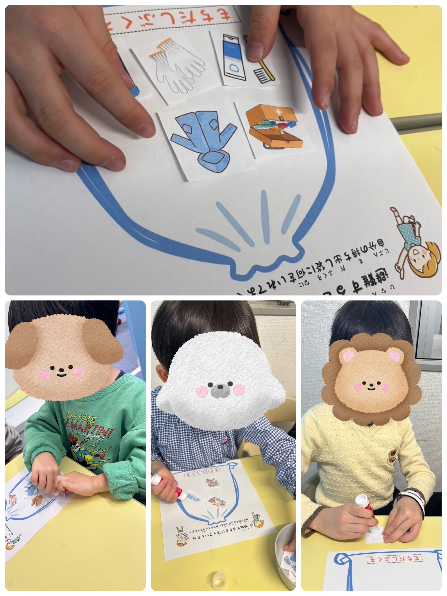 【ハッピープラス南堀江】防災バッグを作ろう