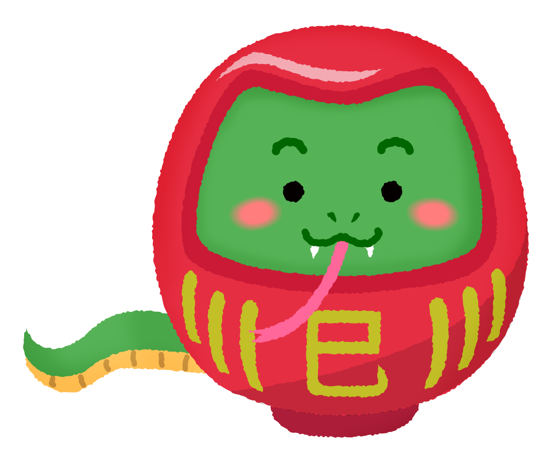 明けましておめでとうございます🐍🎉