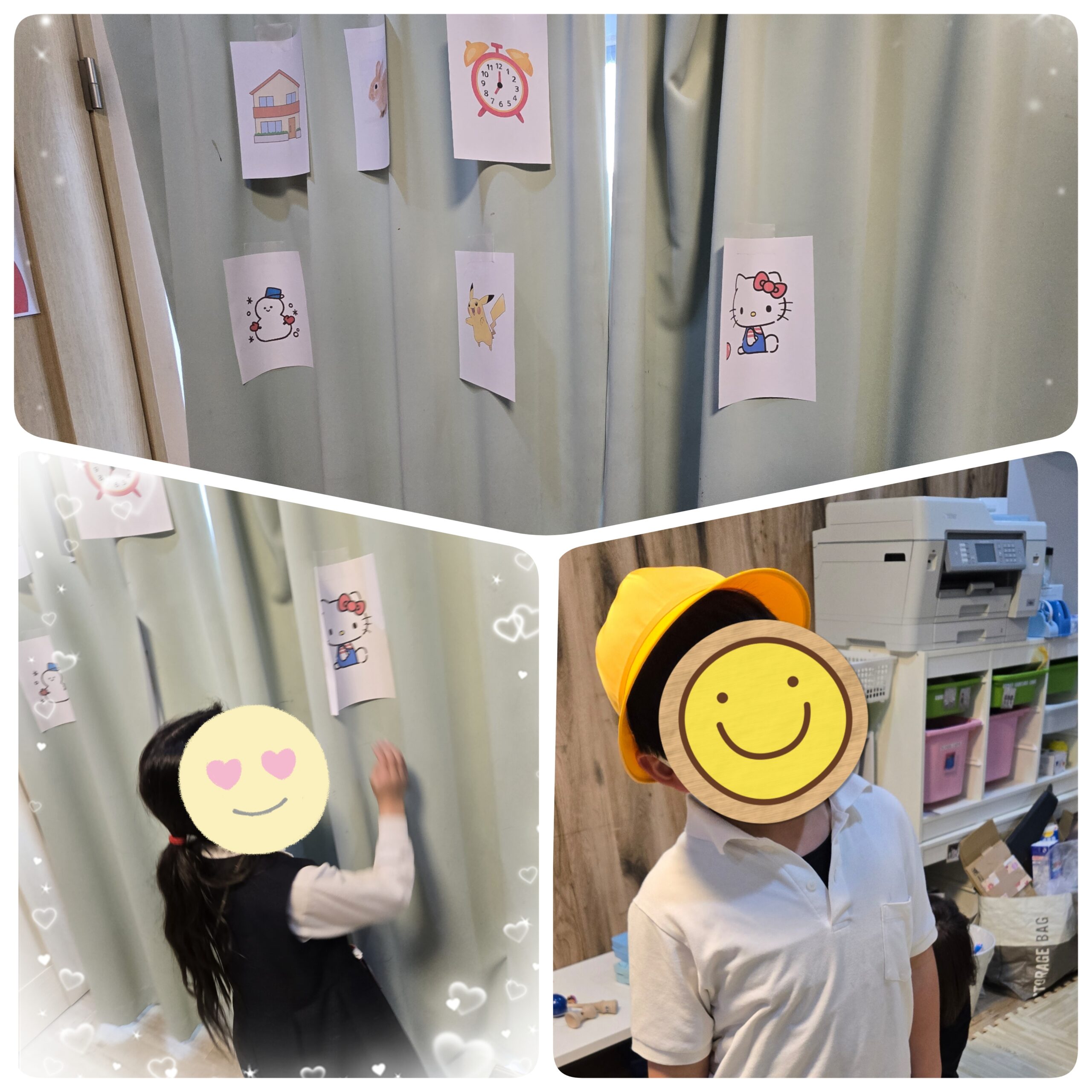 放デイ：公文📖　ジャンプでタッチ✋（記憶想起ゲーム）