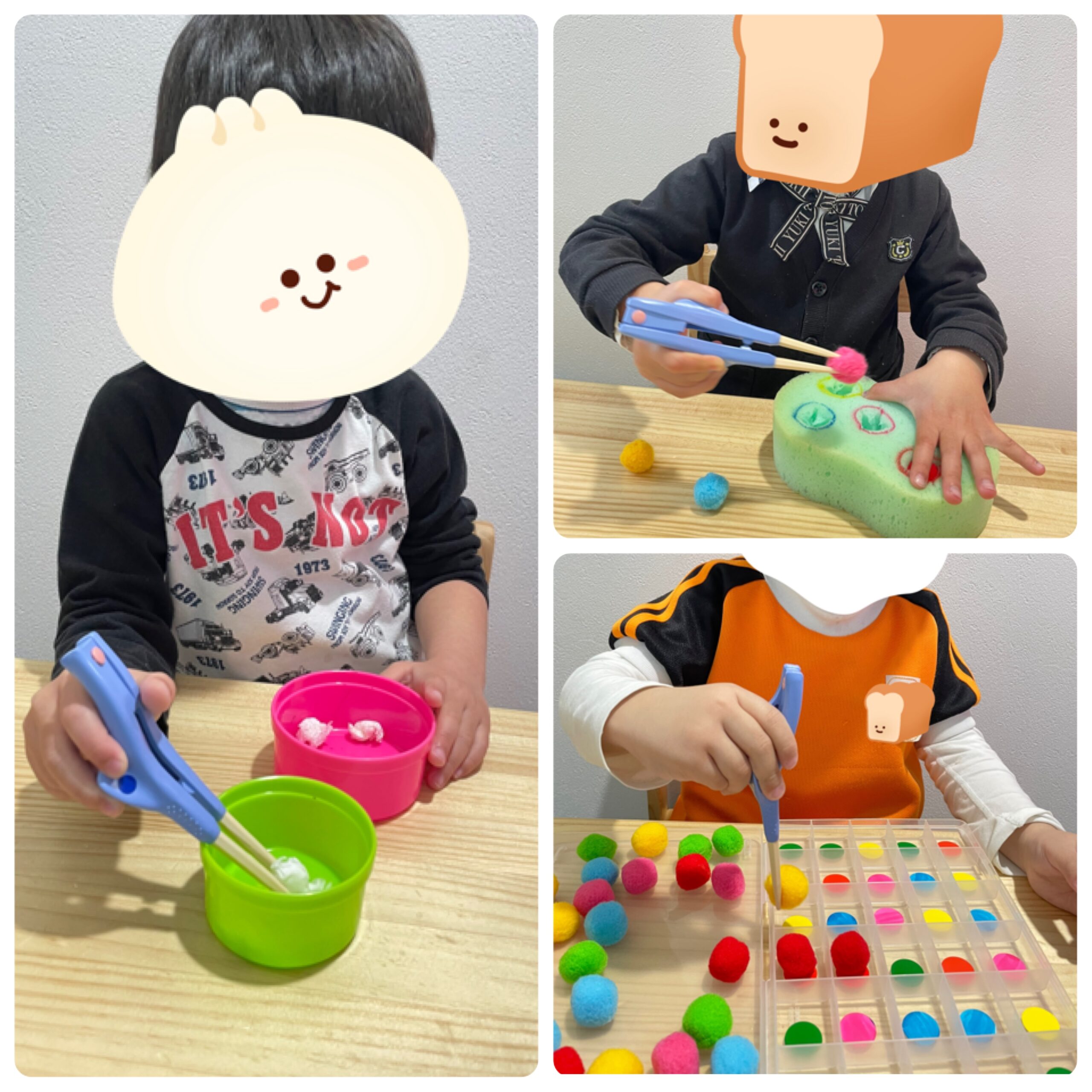 【北堀江】児童発達支援:個別作業療法「お箸」