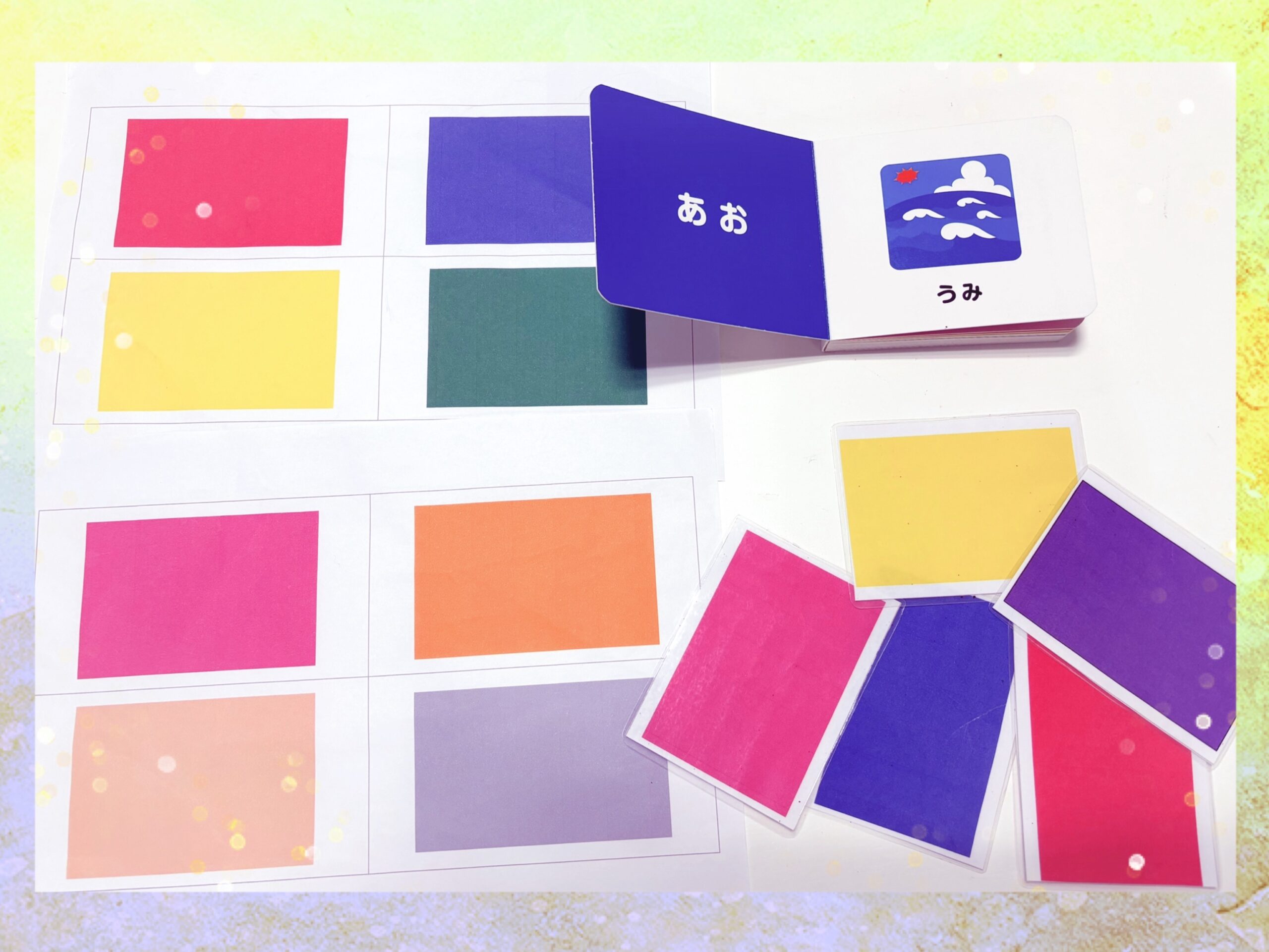 【南堀江】児童発達支援　色の課題について🌈