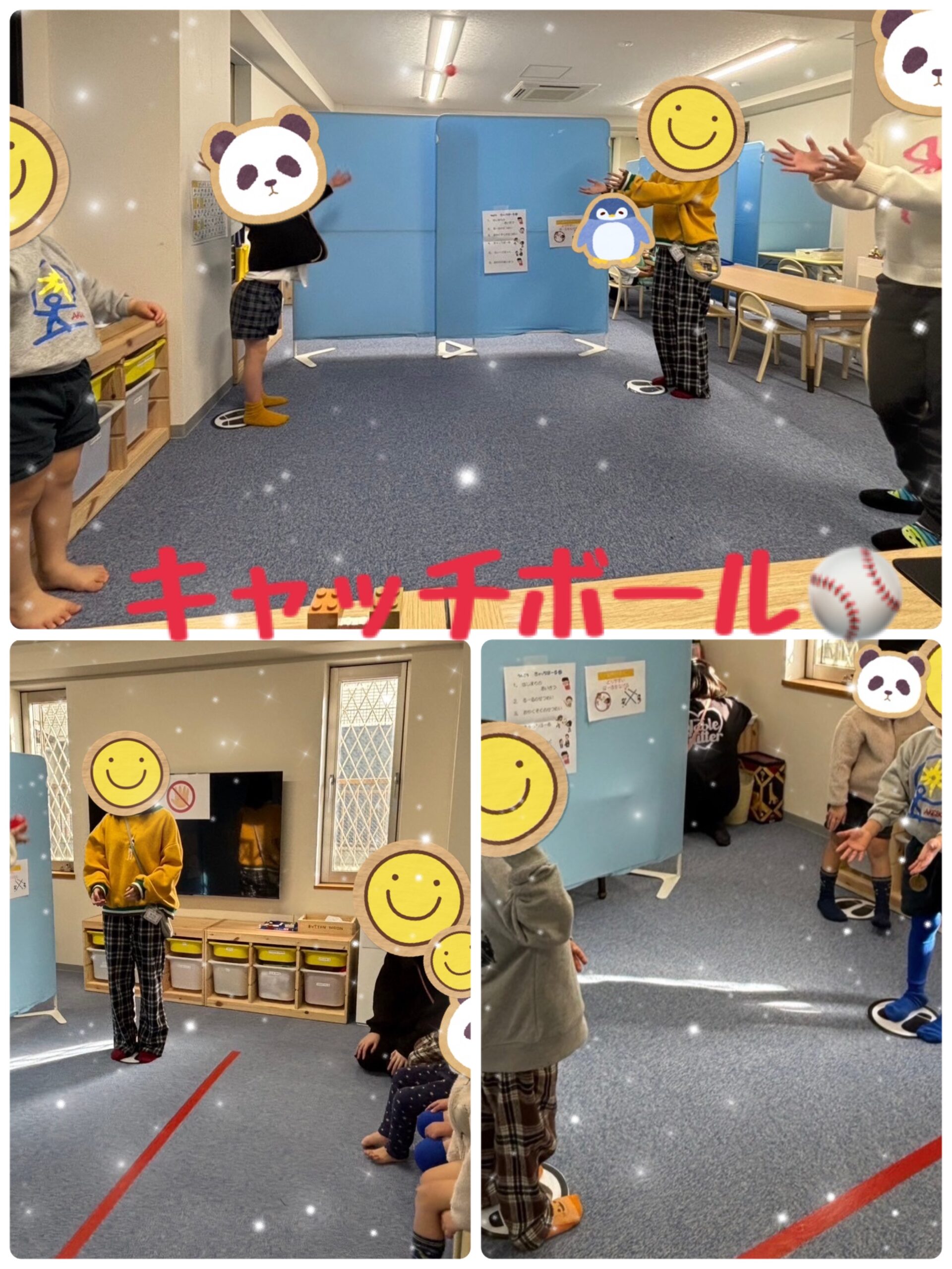 【ハッピープラス南堀江】キャッチボールをしよう🥎