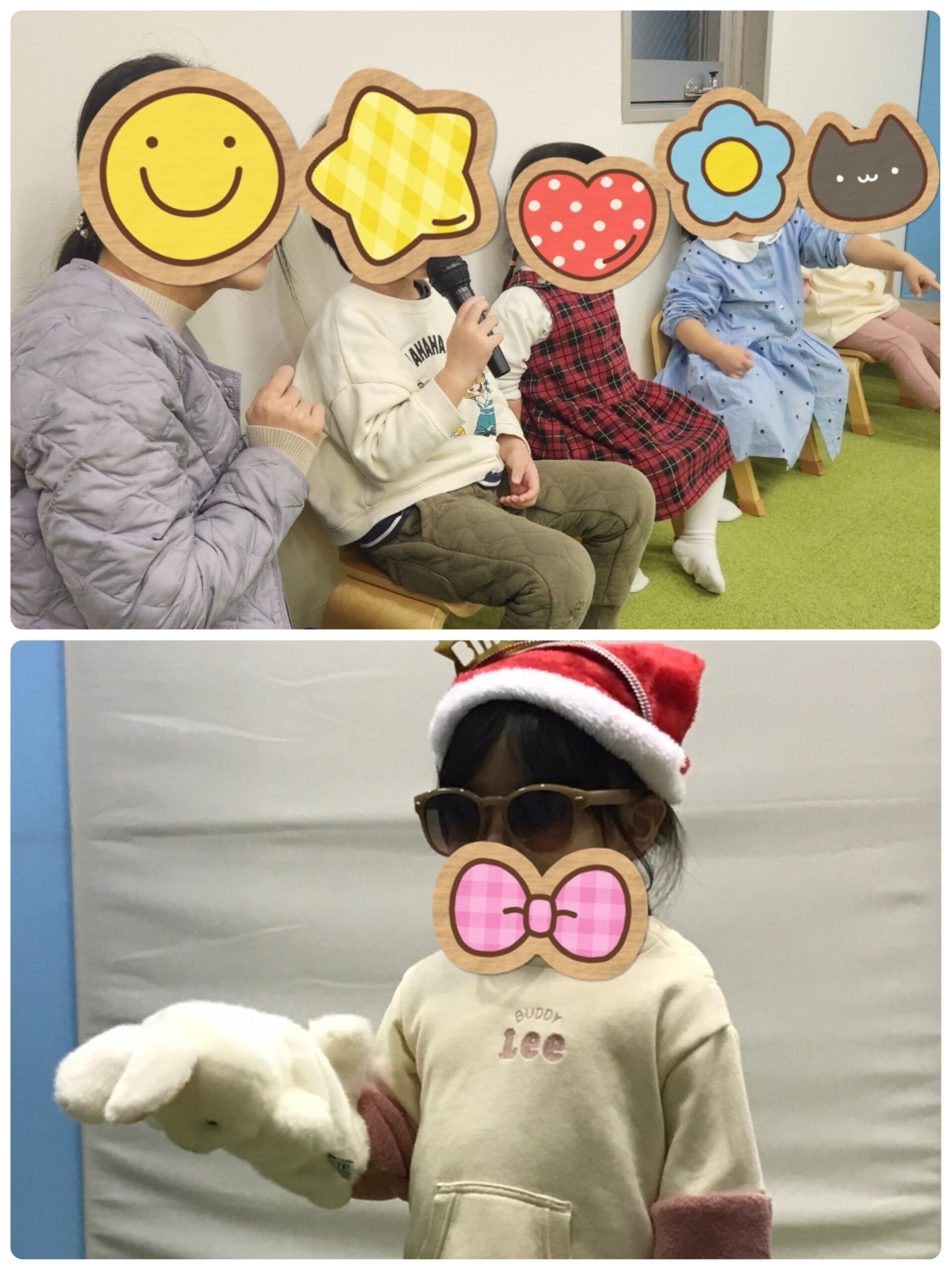 【南堀江】児童発達支援　間違い探し➁