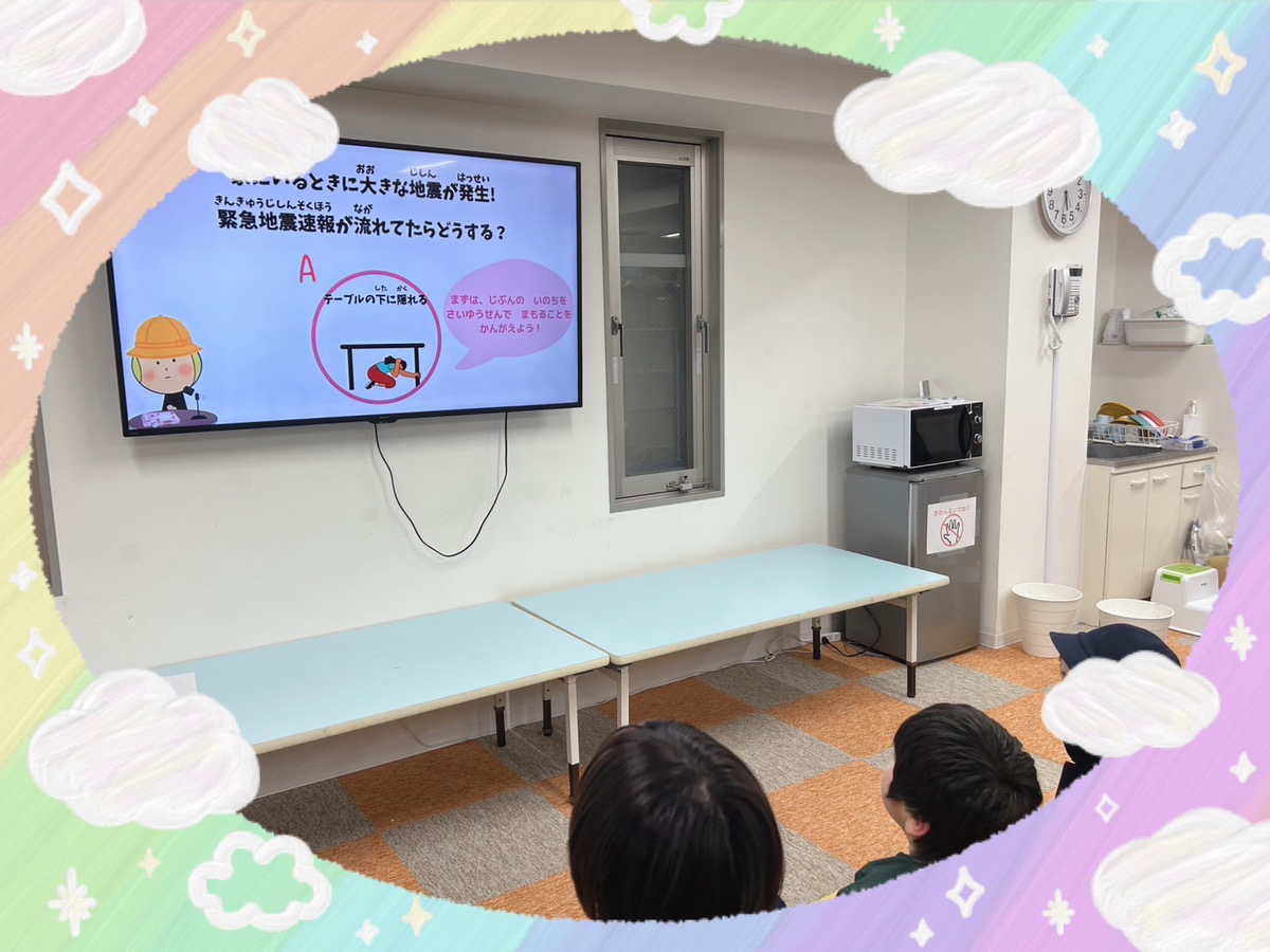 【南堀江】放デイ　小学生から学ぶ防災の大切さについて🌟
