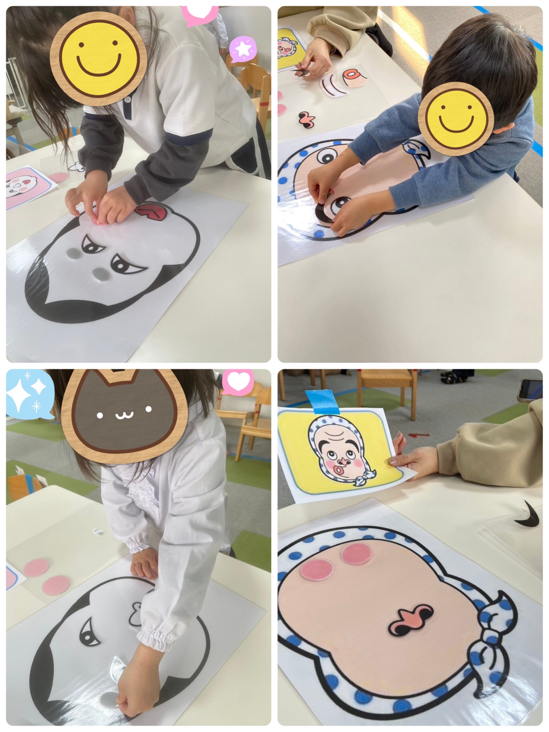 【北堀江】児童発達支援　集団活動「福笑い」