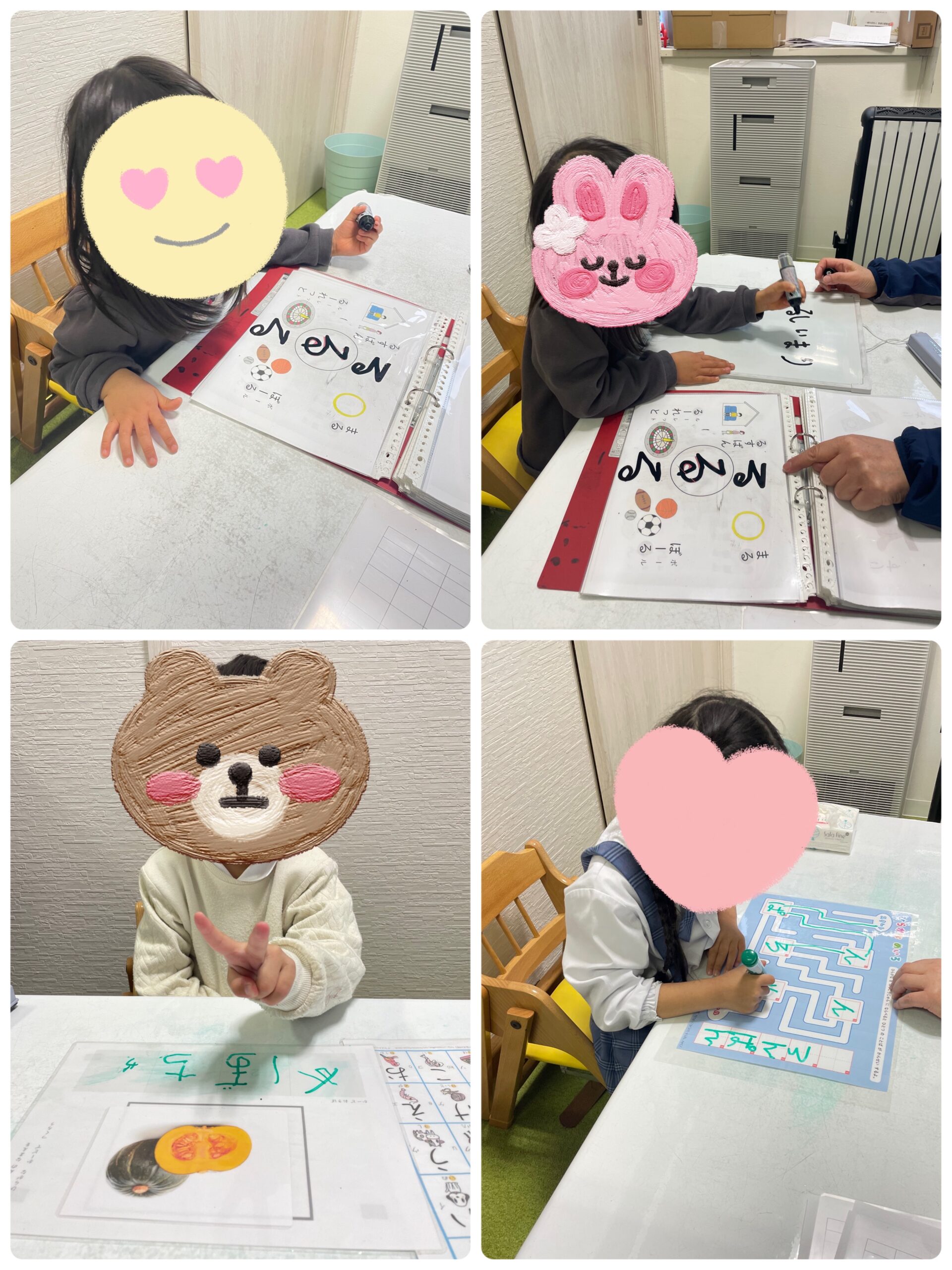 【南堀江】児童発達支援：個別音楽～書いてみよう～