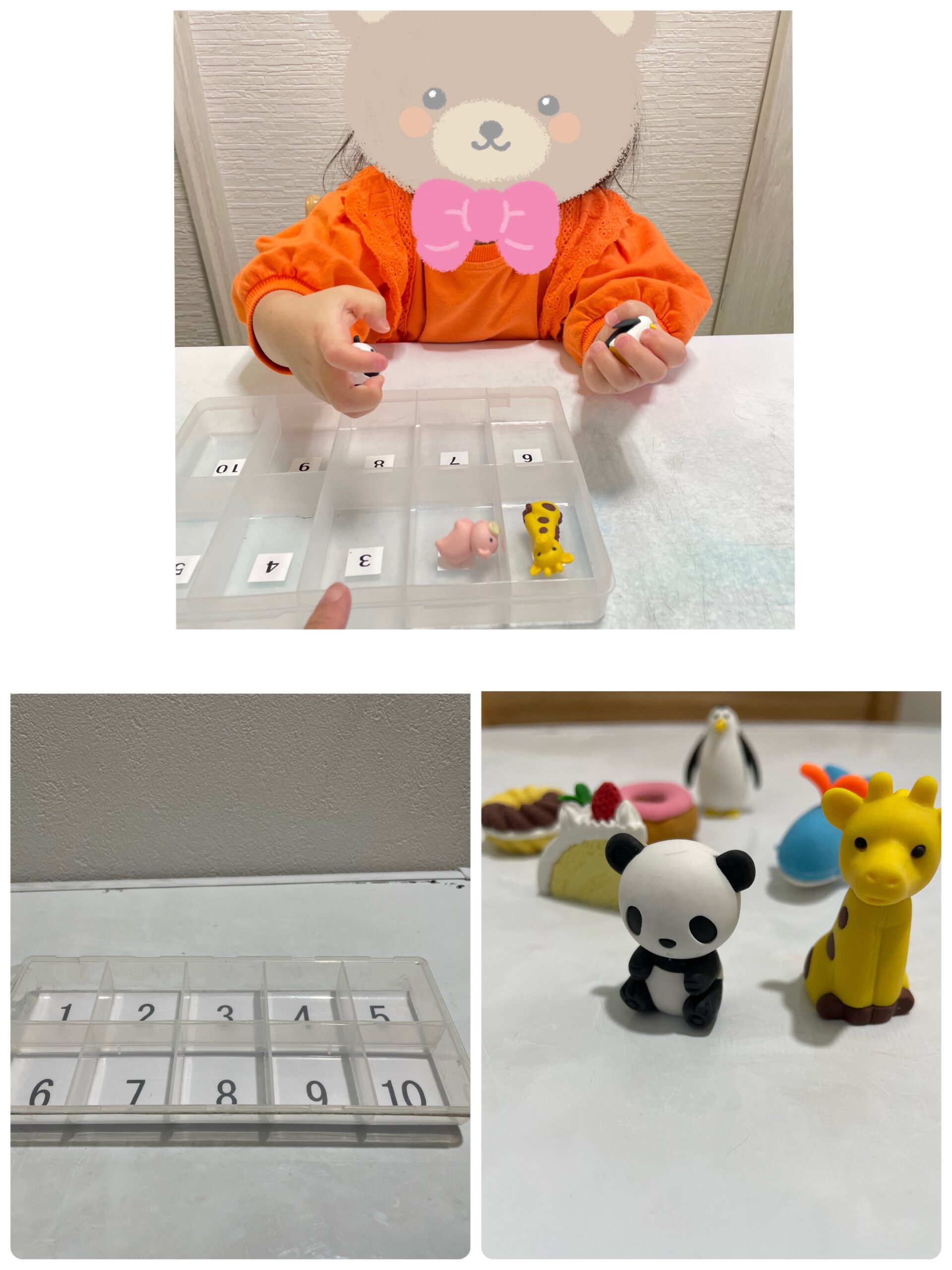 【南堀江】児童発達支援：個別音楽～おうちにかえる～