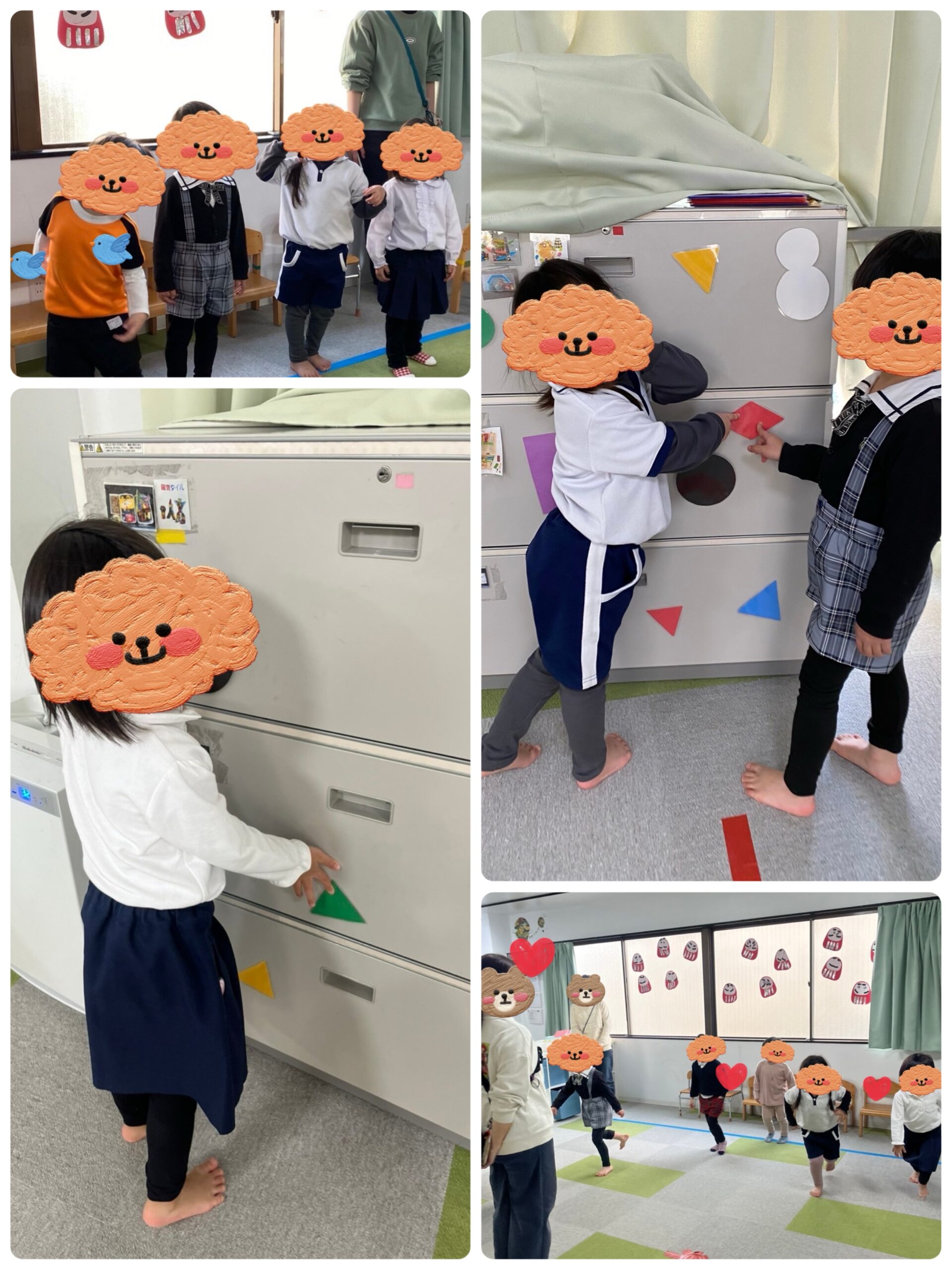 【北堀江】児童発達支援　集団活動「色おに」👹