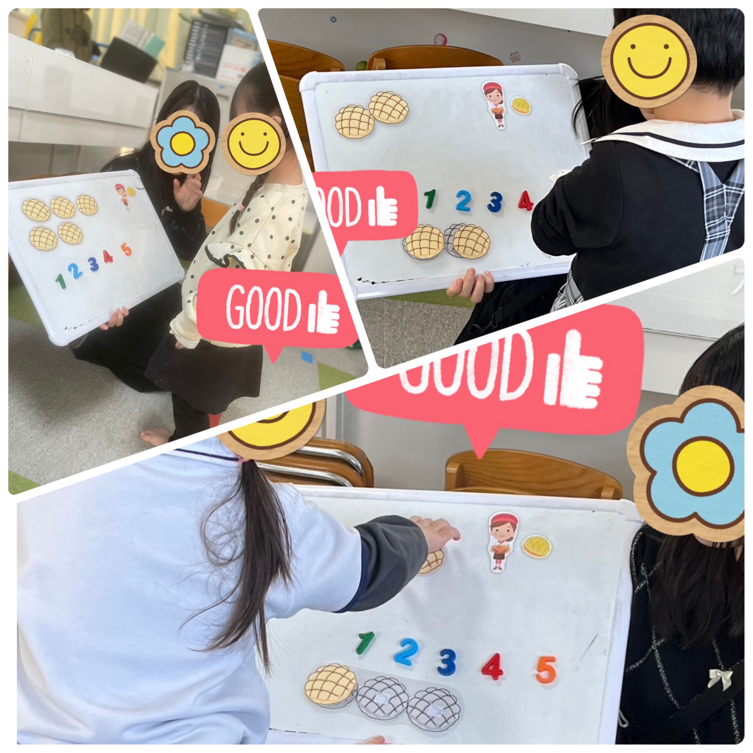 【北堀江】児童発達支援　集団音楽🎵