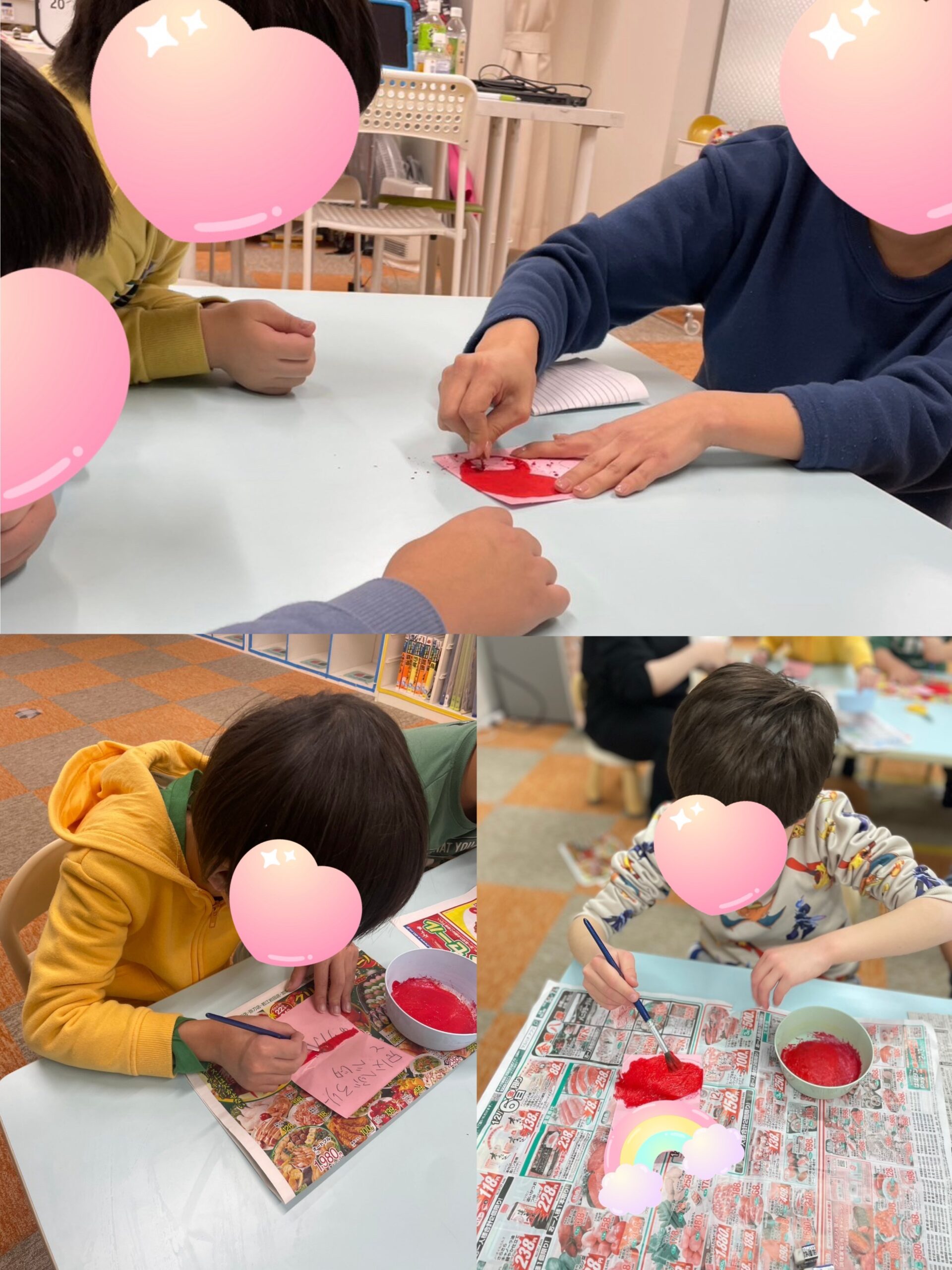 【南堀江】放デイ　スクラッチカード作り💌✨