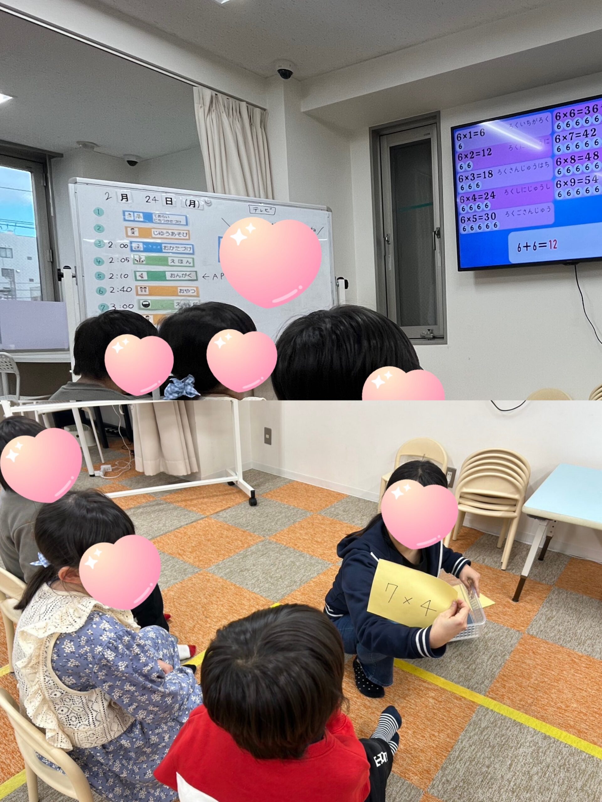 【南堀江】放デイ　音楽の日🎵APTダンスと九九の歌💃